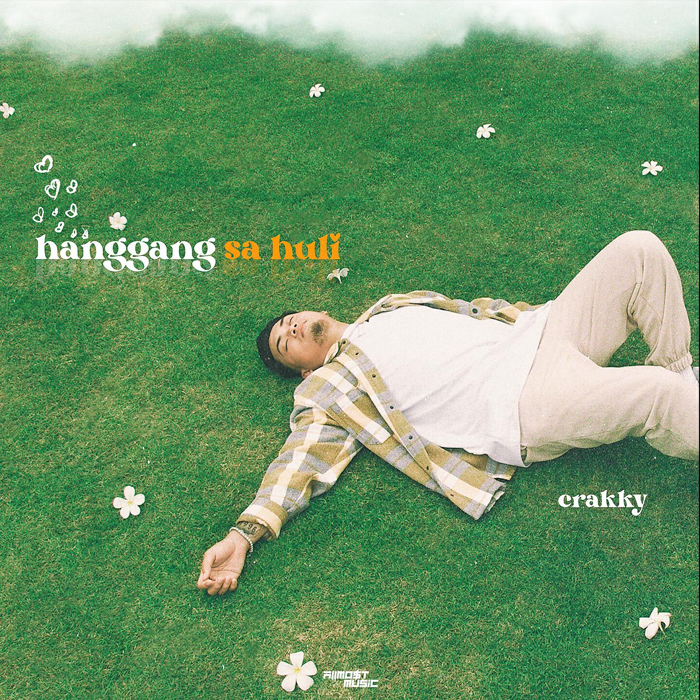 Релиз Hanggang Sa Huli