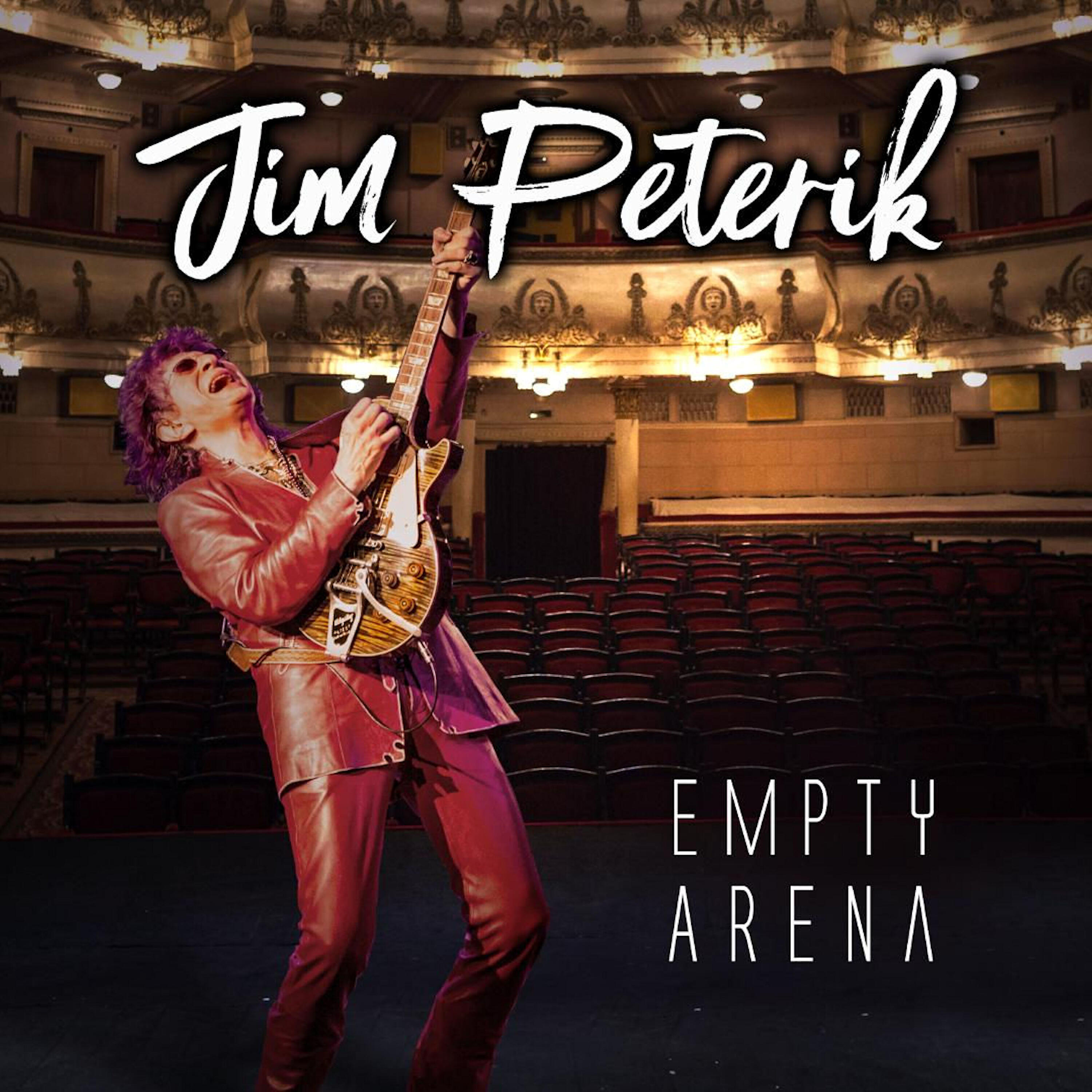 Релиз Empty Arena