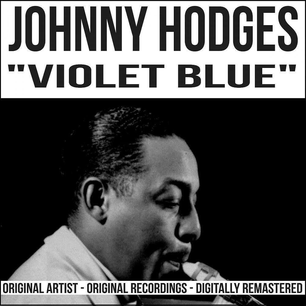 Релиз Violet Blue (Remastered)