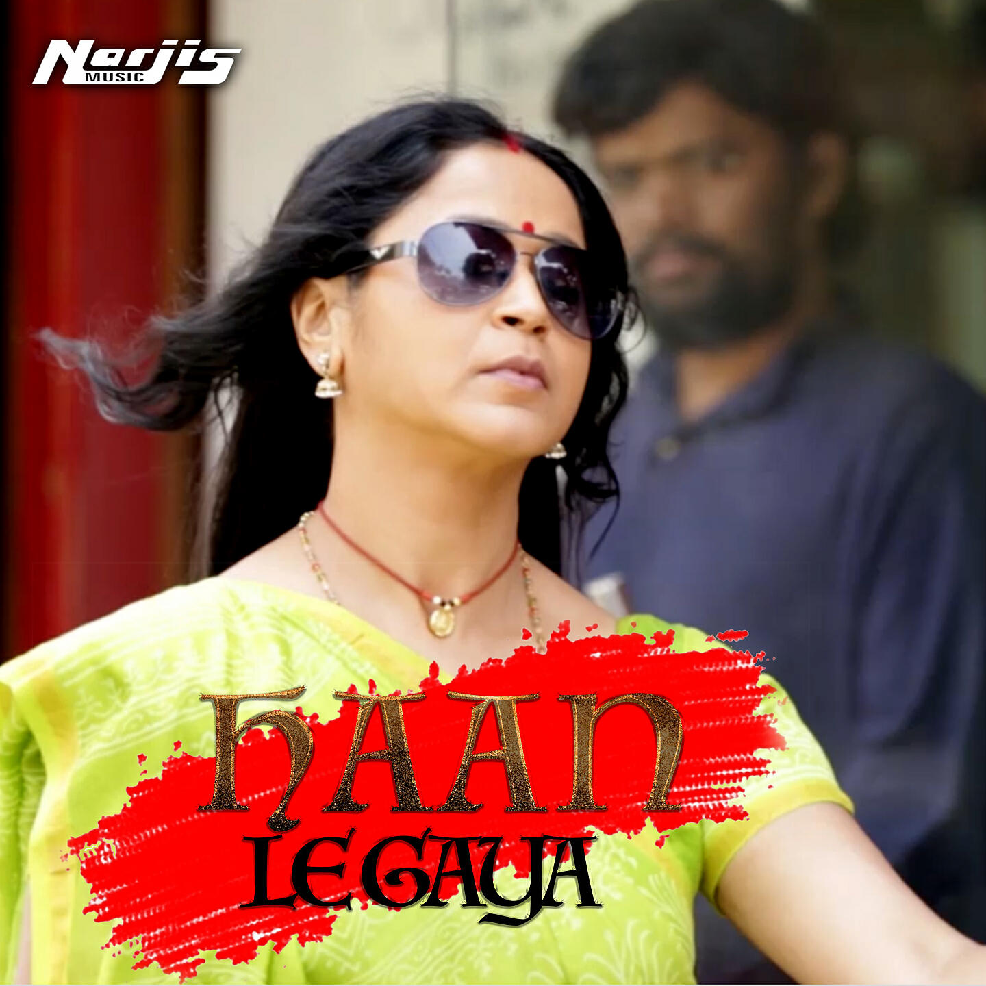 Pavni Pandey