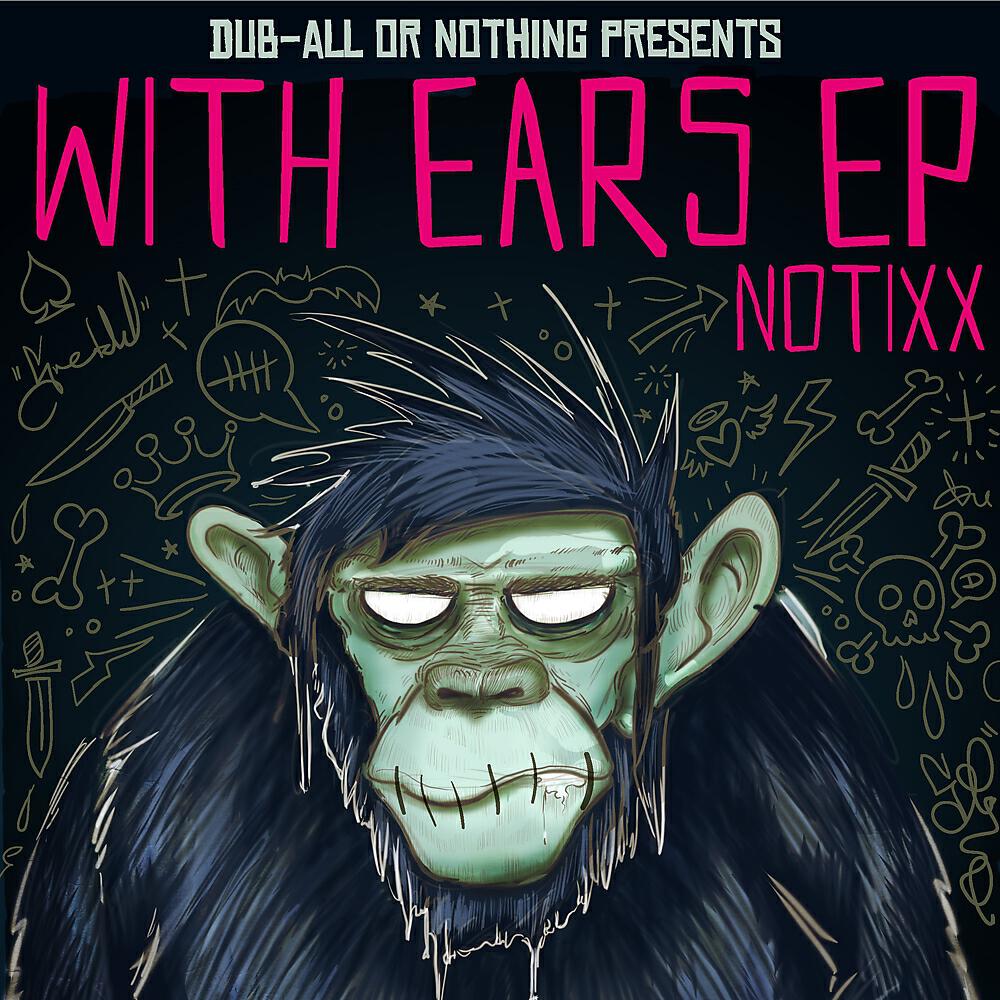 Постер альбома With Ears EP