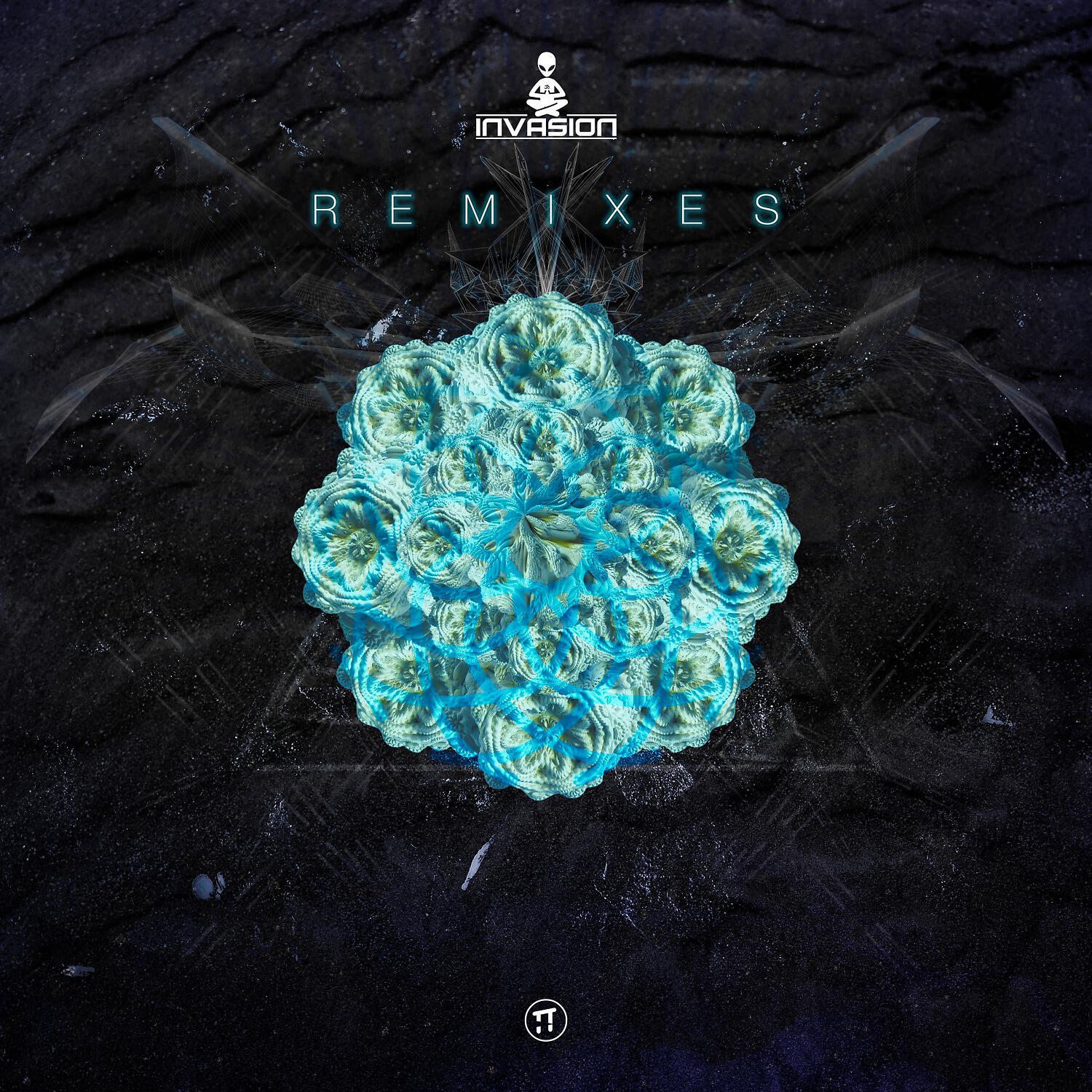Релиз Remixes