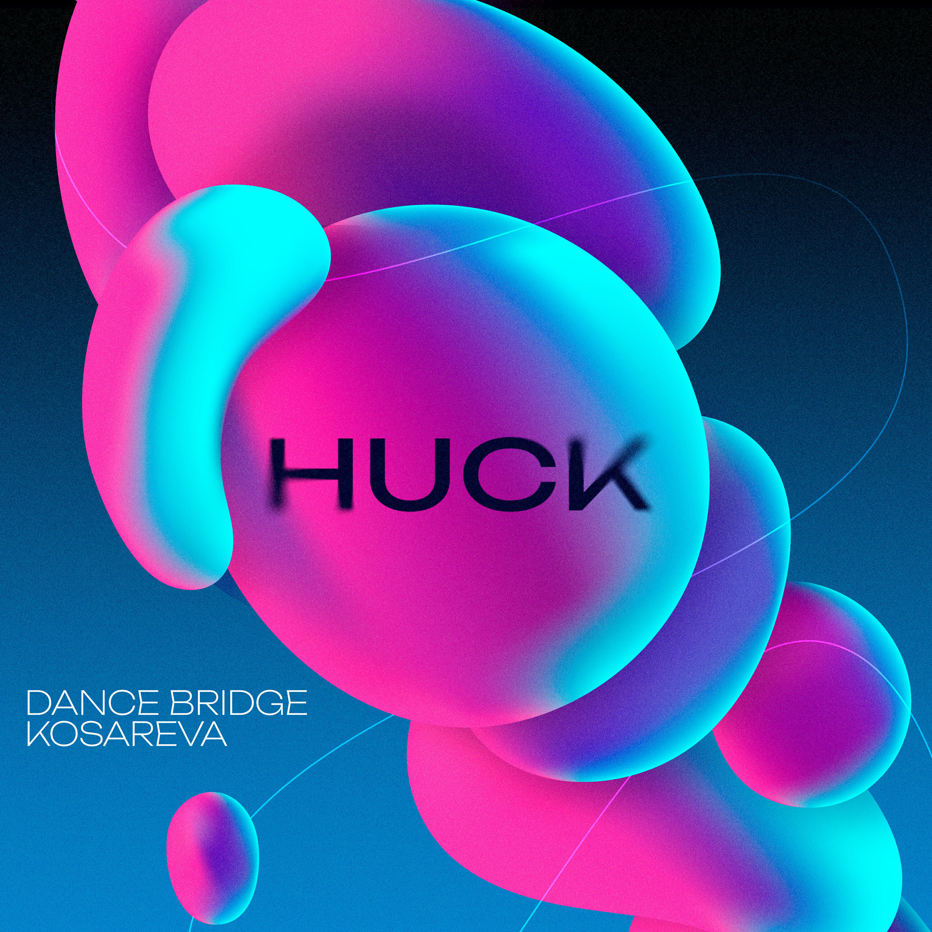 Релиз HUCK