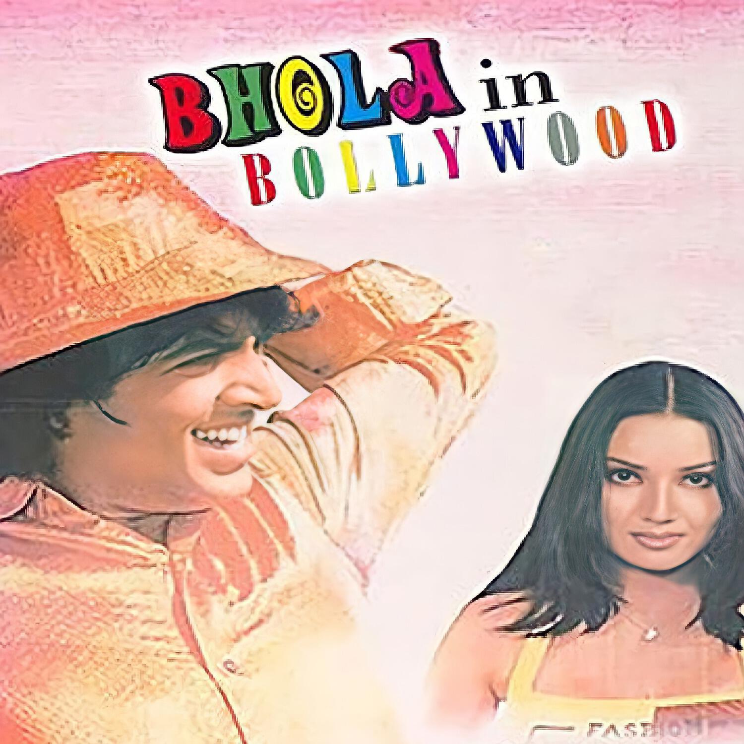 Релиз Bhola in Bollywood
