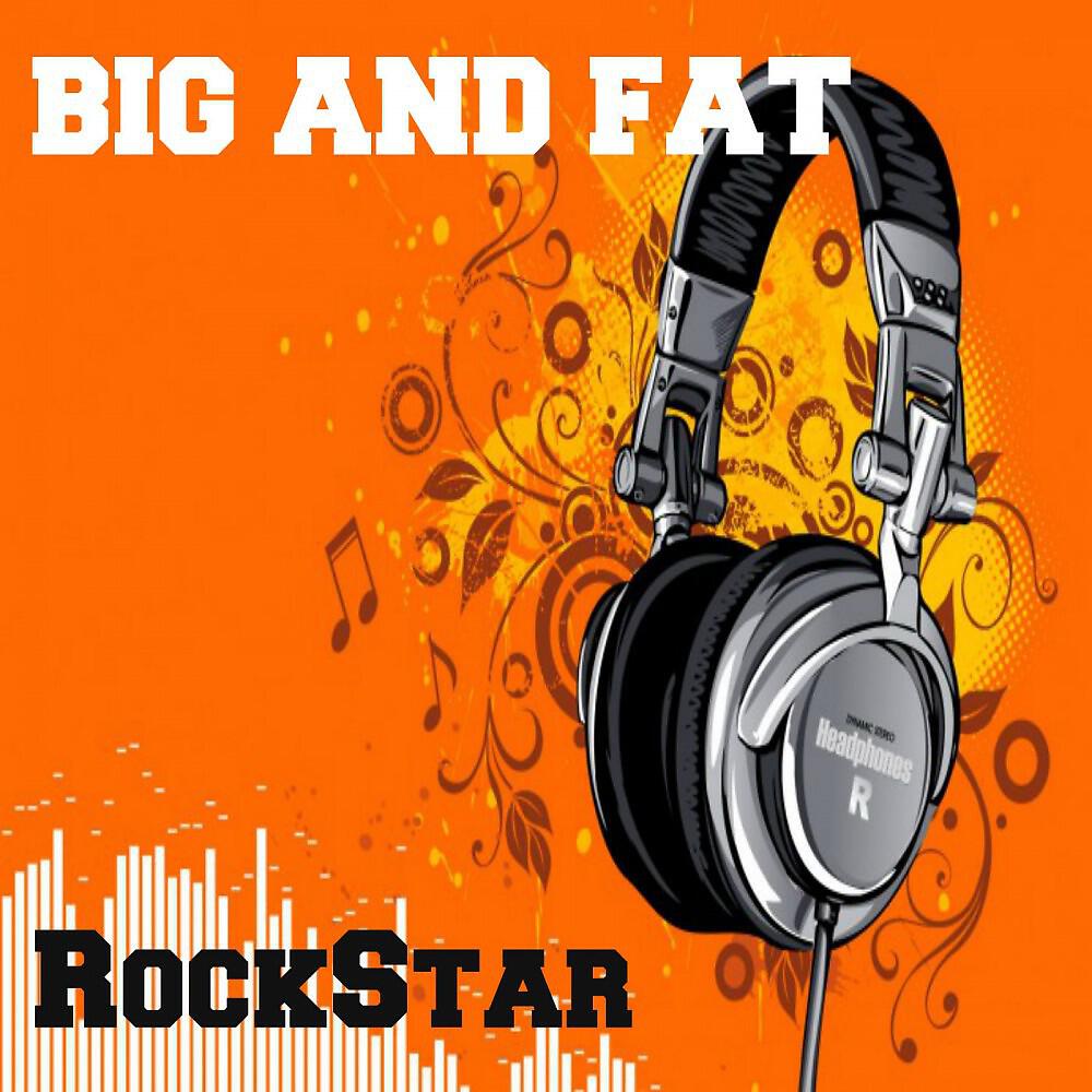 Релиз Rockstar