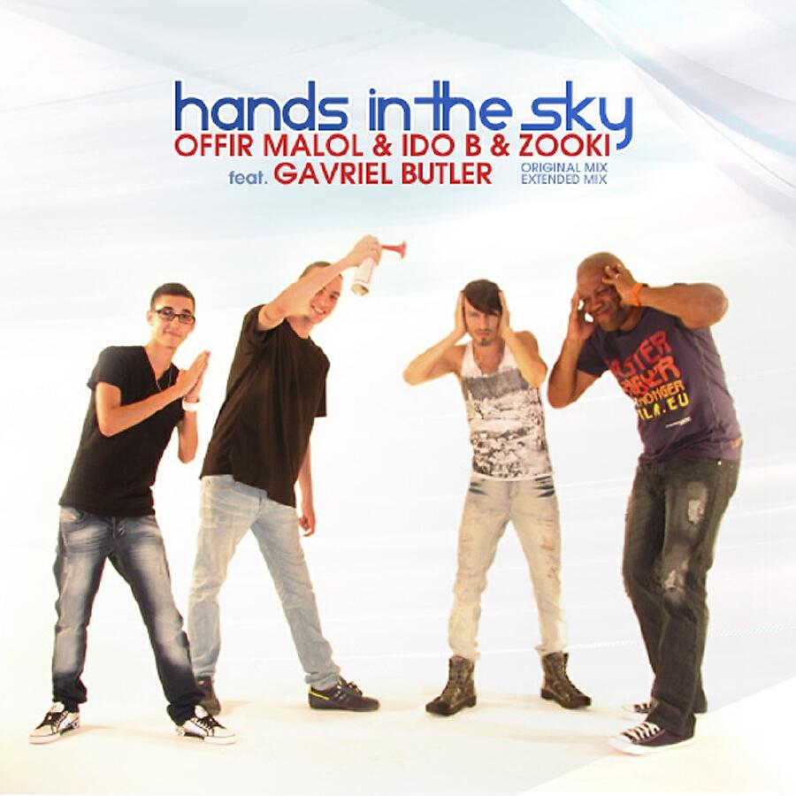 Релиз Hands In The Sky