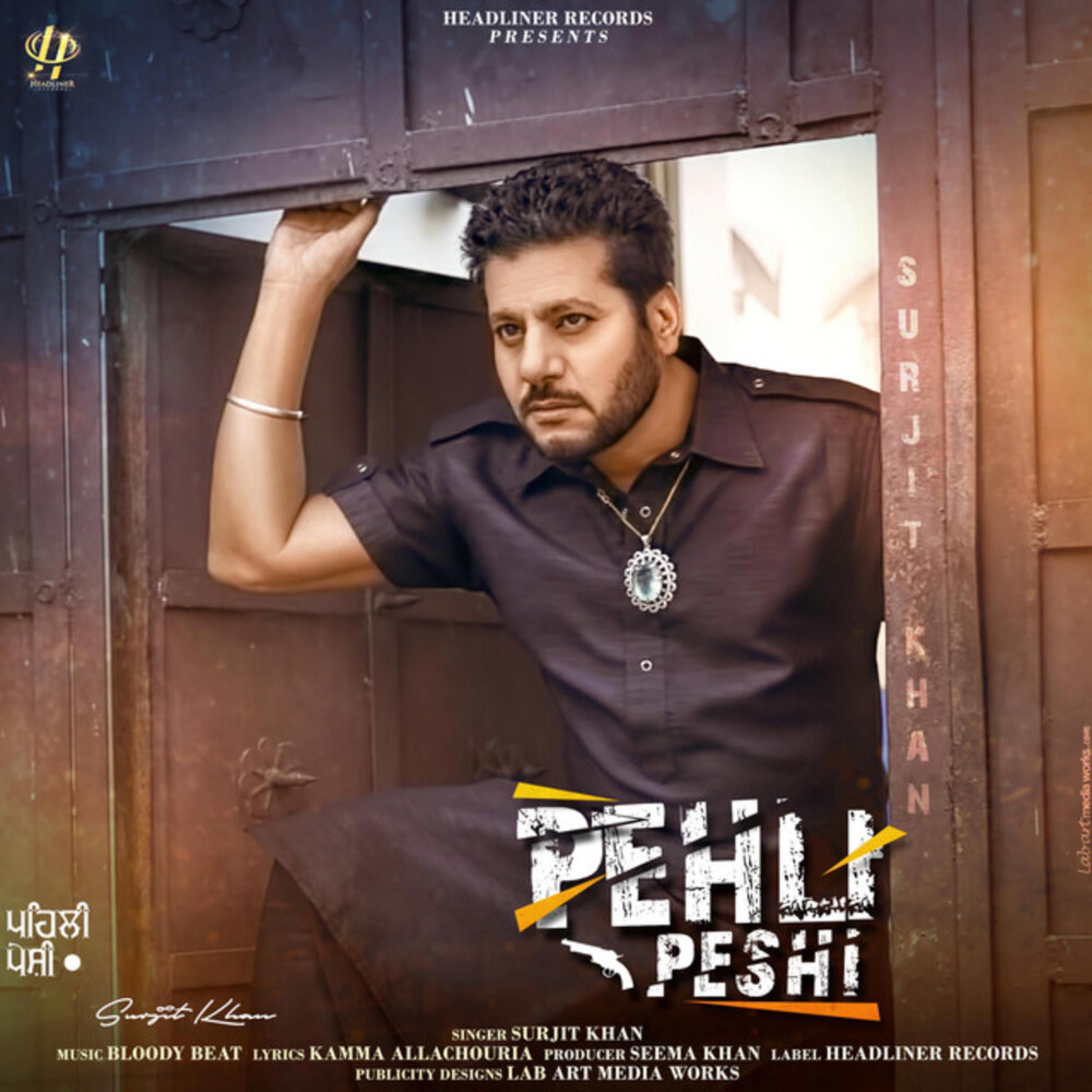 Релиз Pehli Peshi