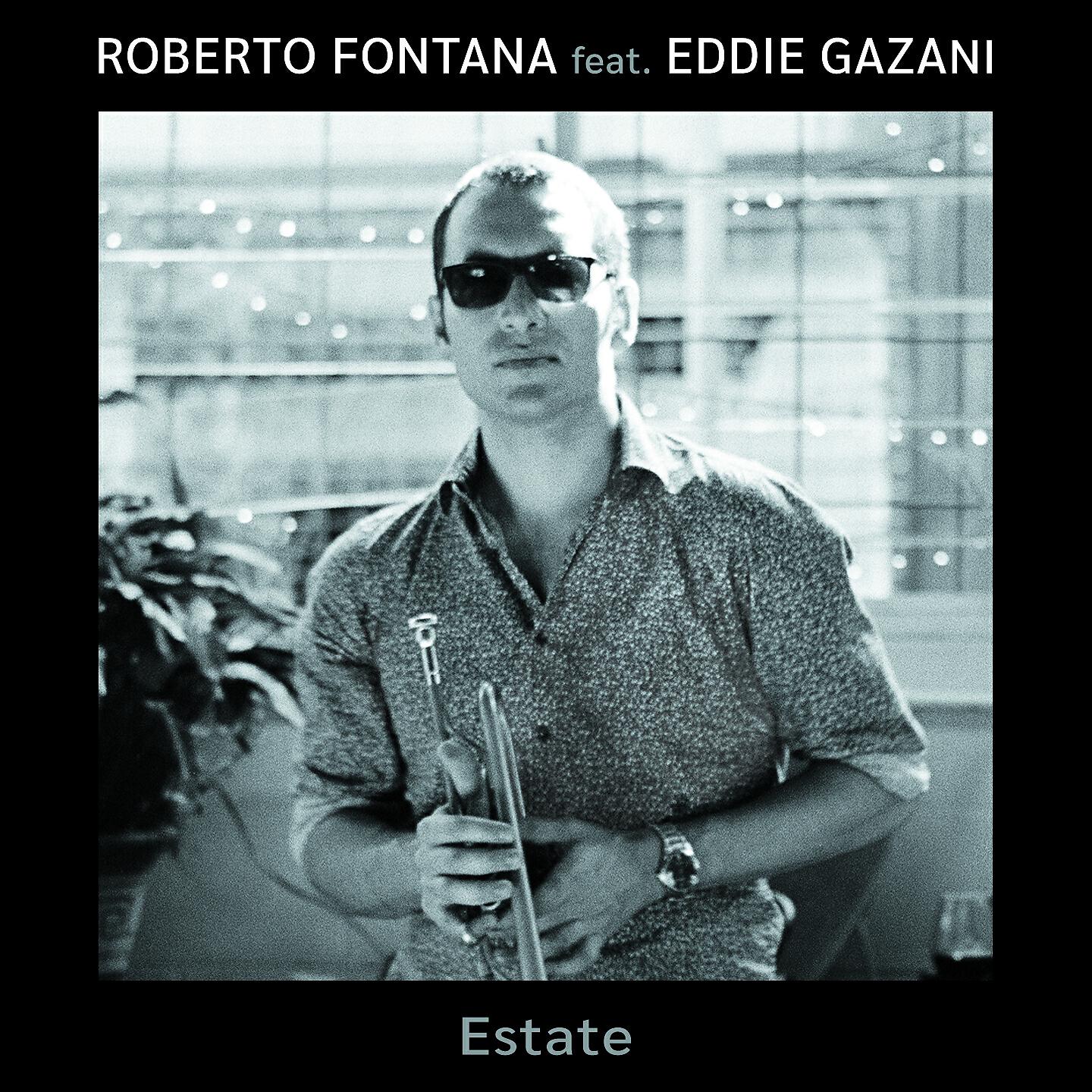 Релиз Estate