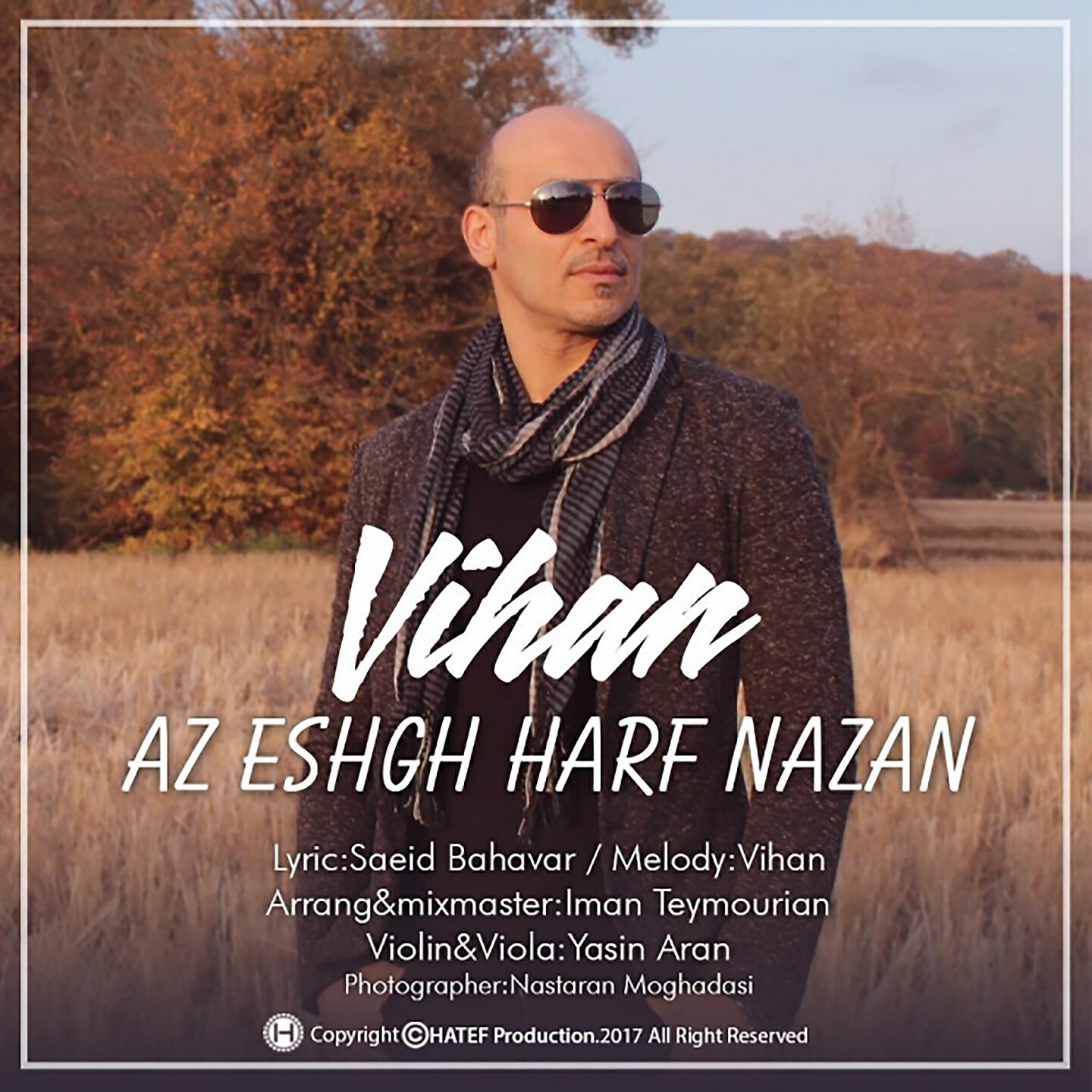 Релиз Az Eshgh Harf Nazan
