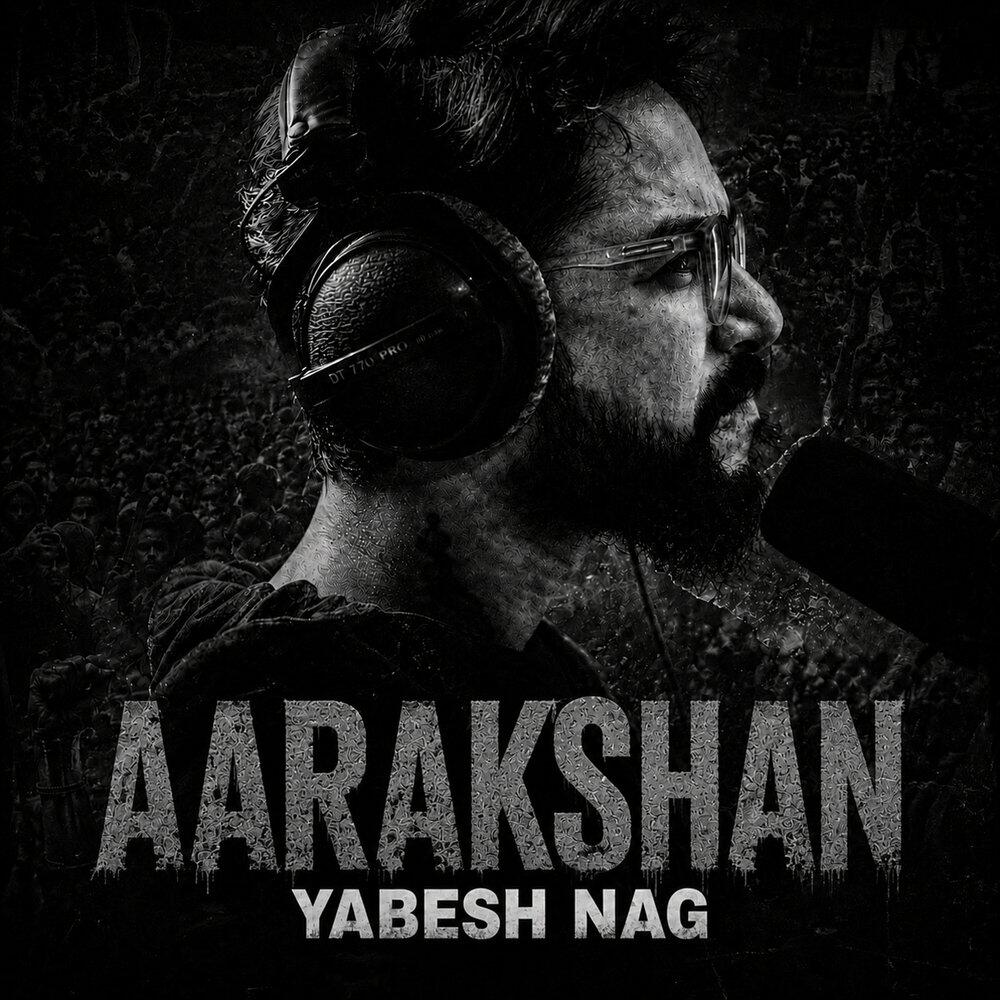 Релиз Aarakshan