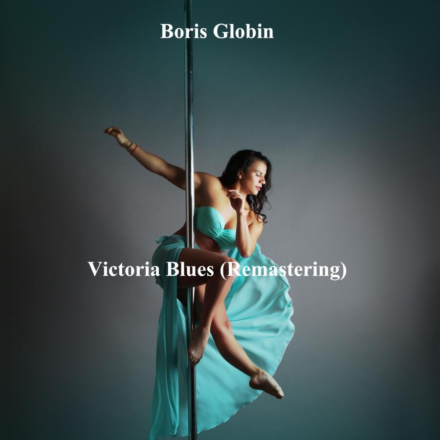 Релиз Victoria Blues Remastering
