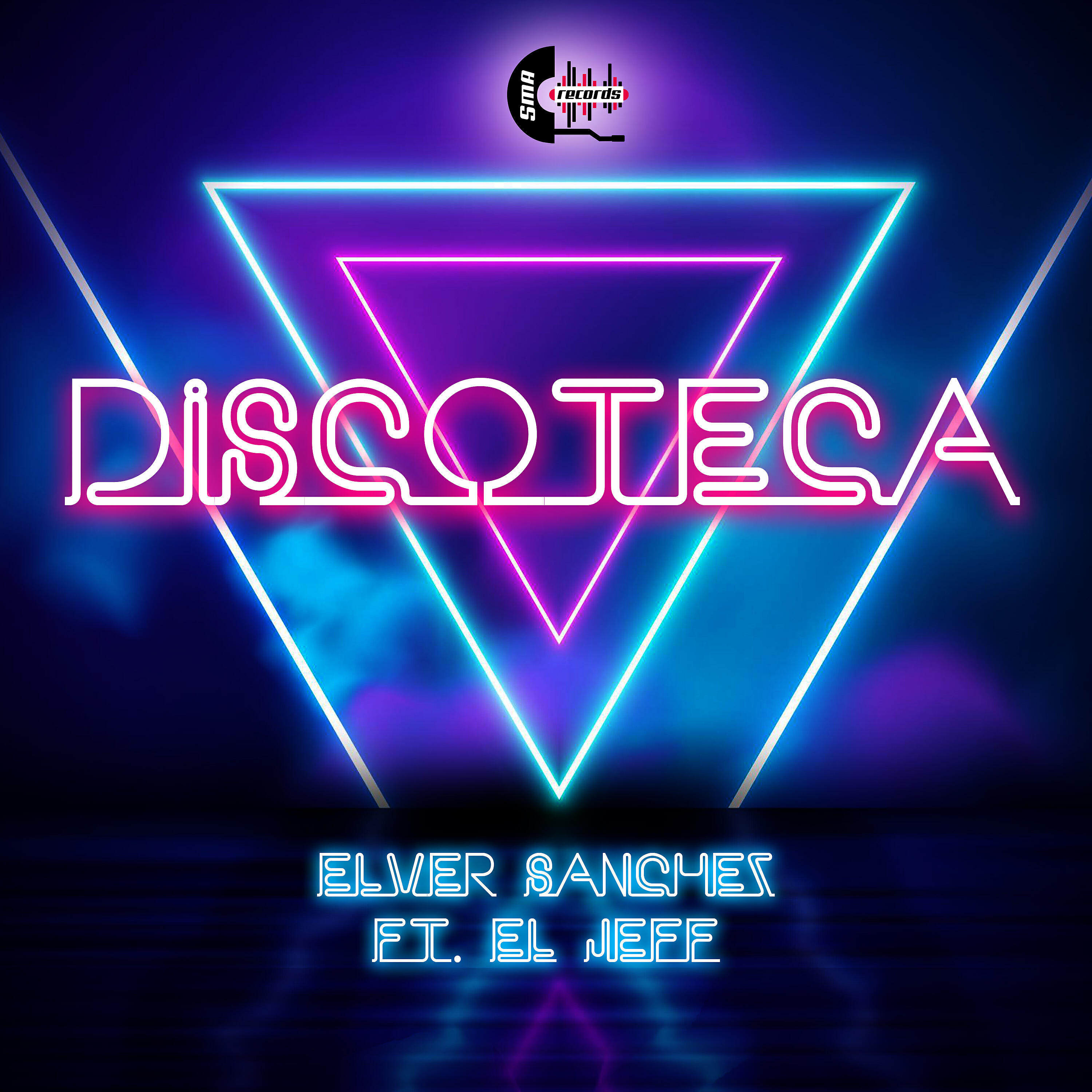 Релиз Discoteca