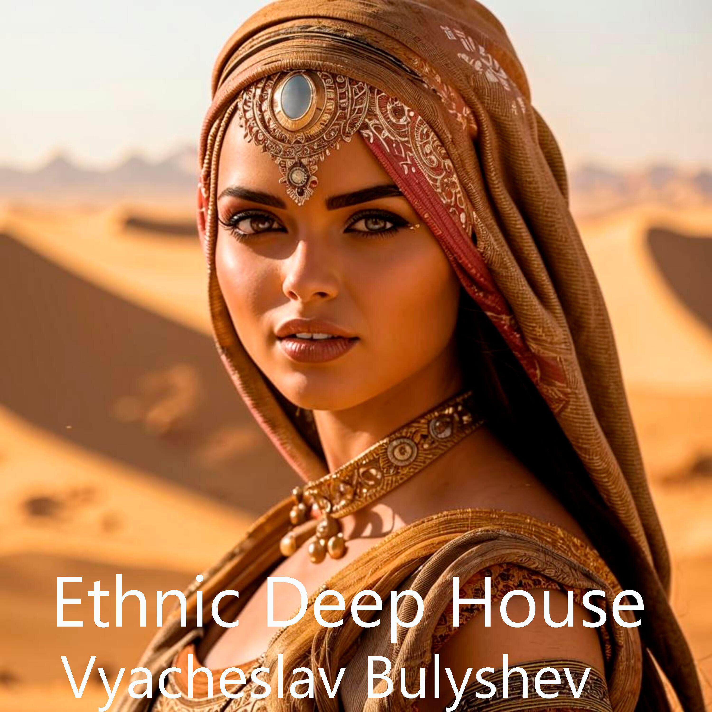 Релиз Ethnic Deep House