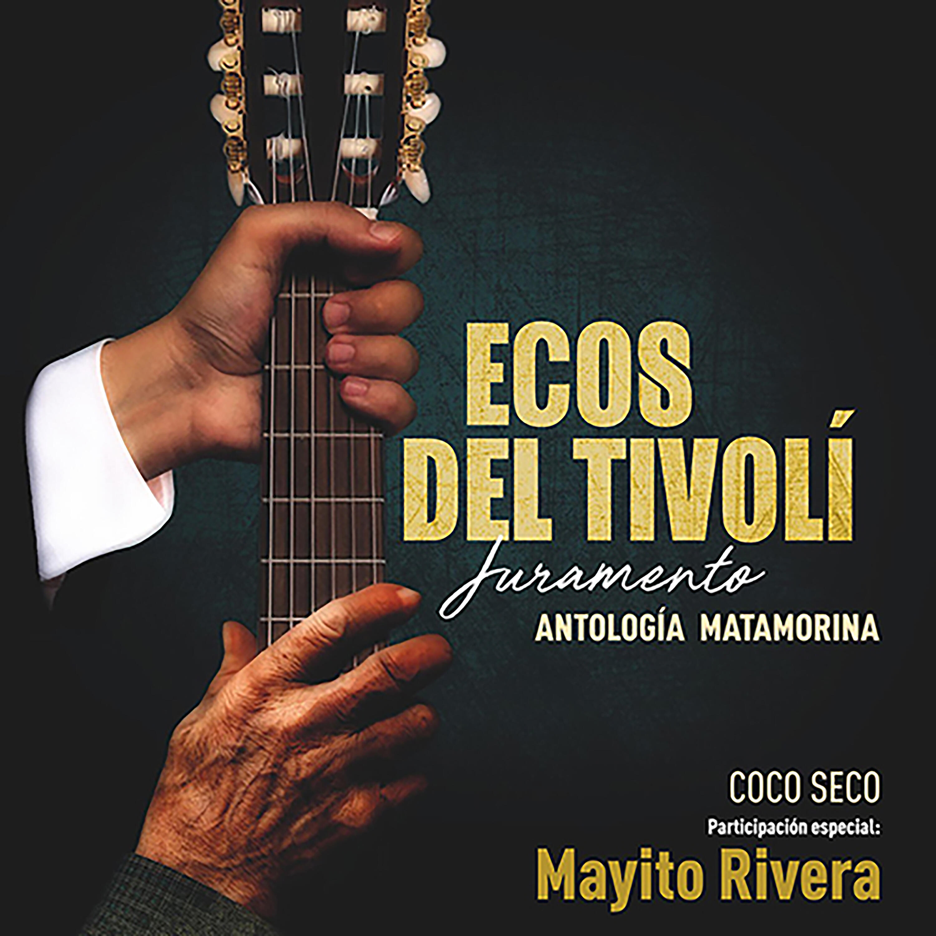 Релиз Coco Seco