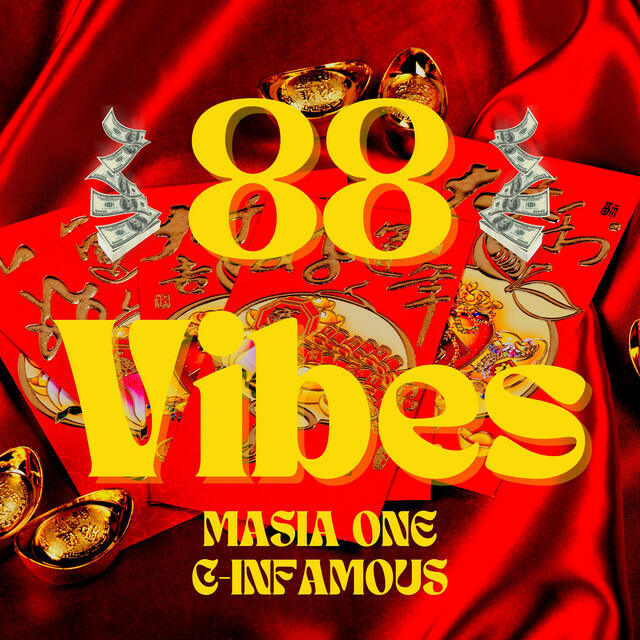 Релиз 88 Vibes