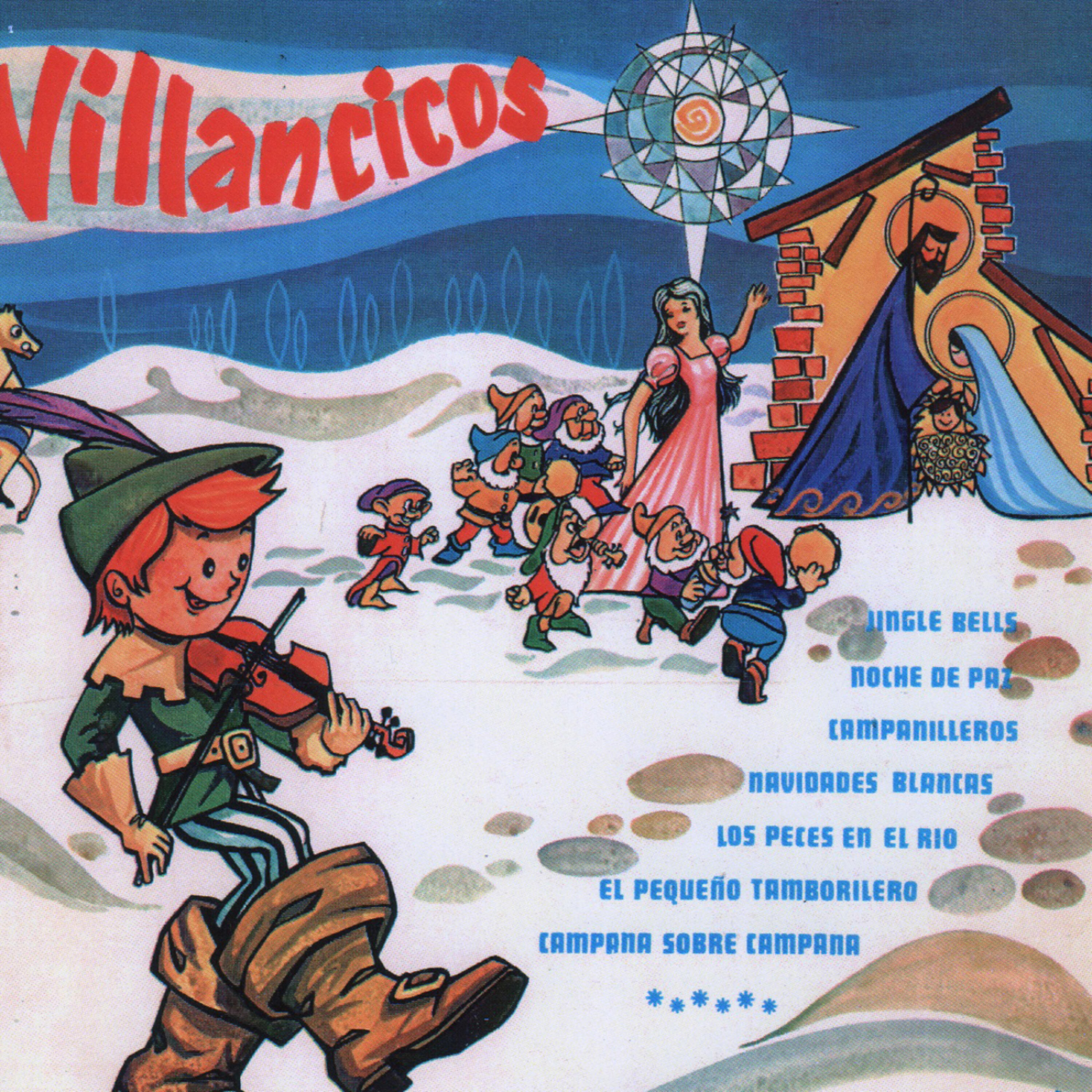 Los Infantiles