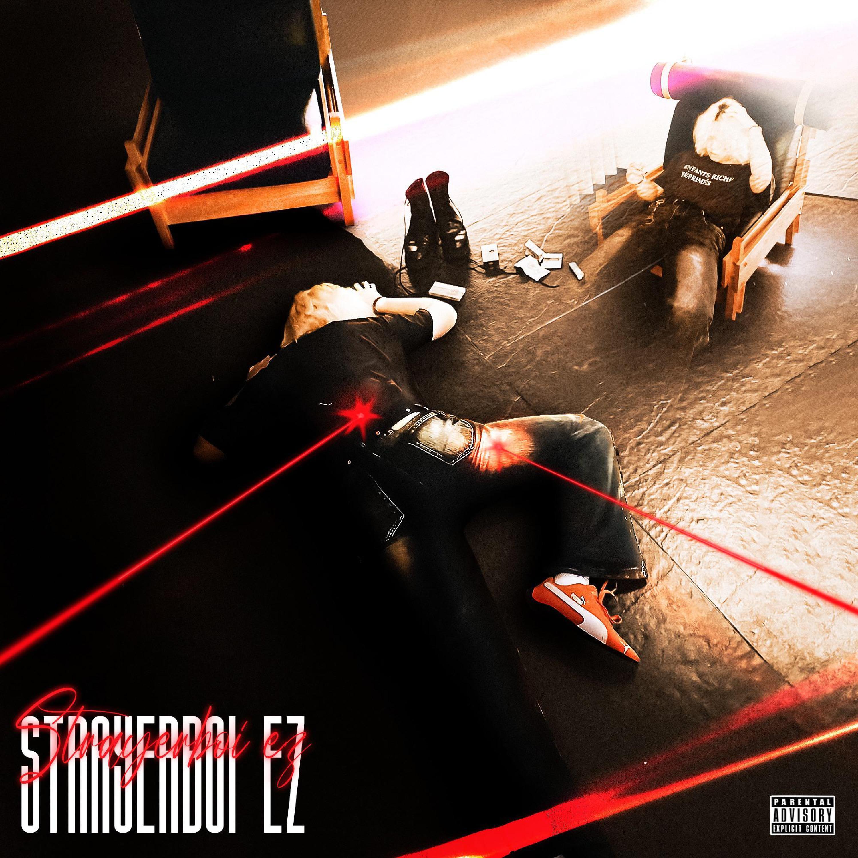 Релиз 超雄说唱