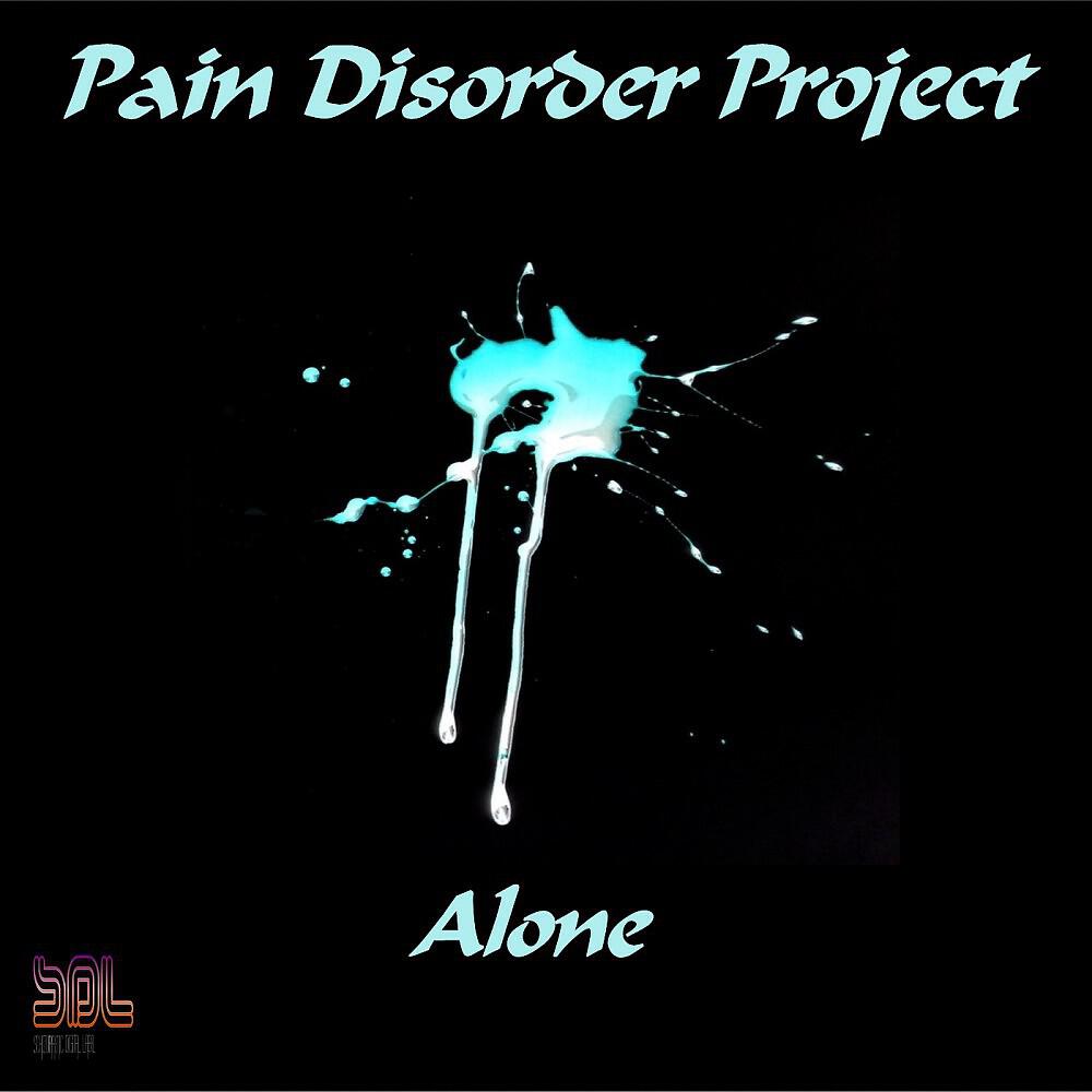 Релиз Alone