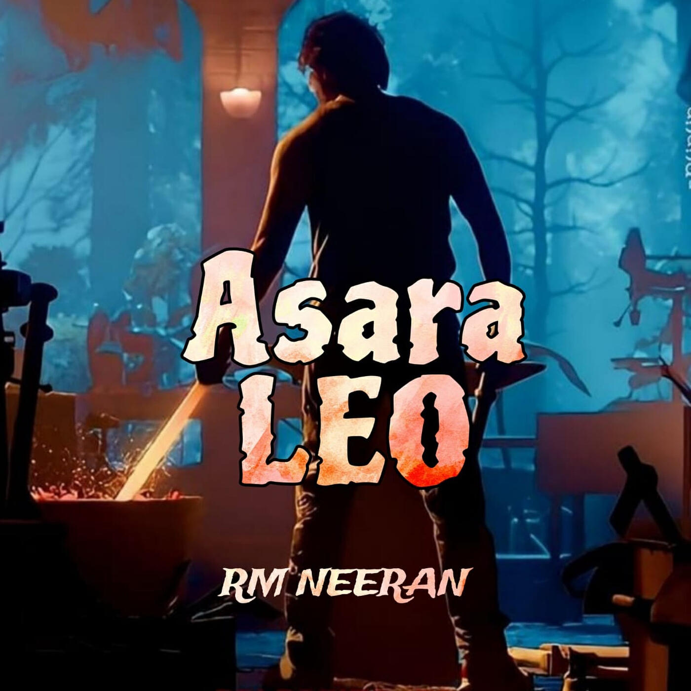 Релиз Asara Leo