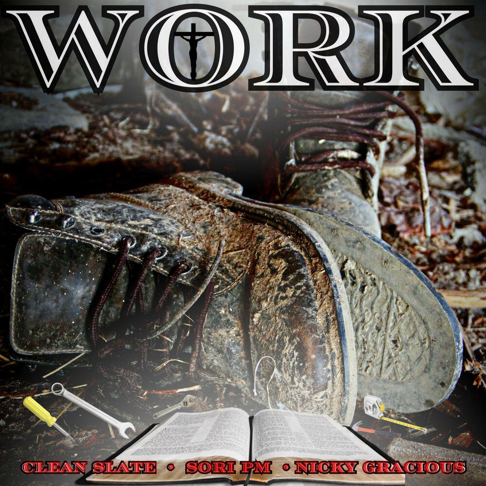 Релиз WORK