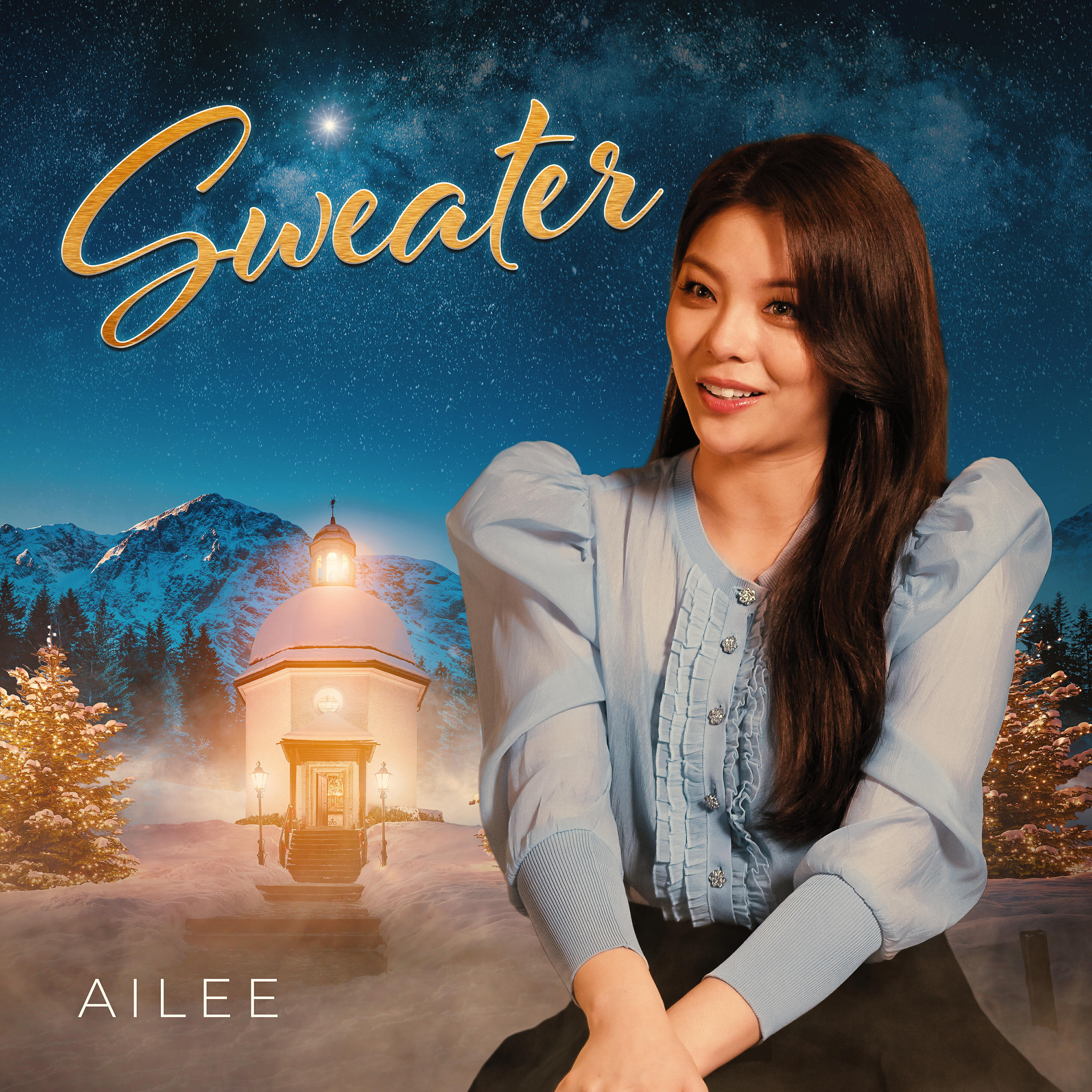 Релиз Sweater  (Orchestral Version)