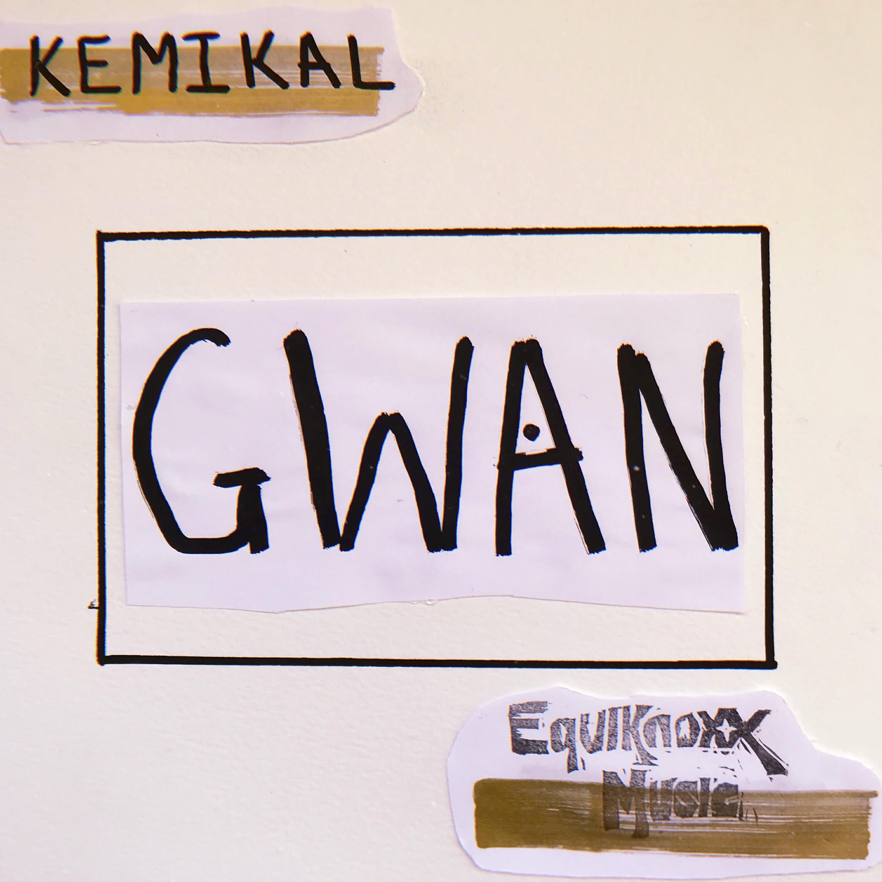 Релиз Gwan