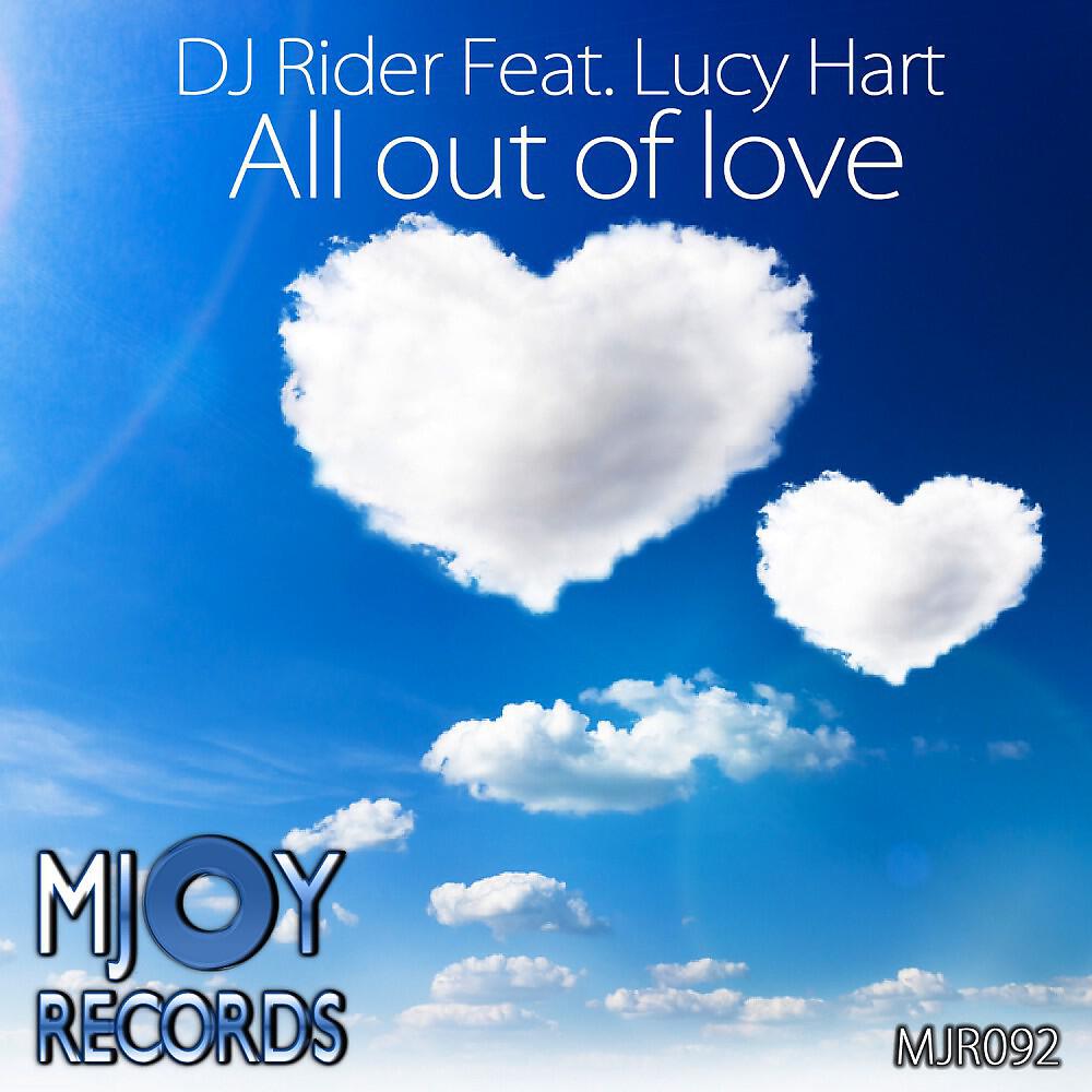 Релиз All out of Love