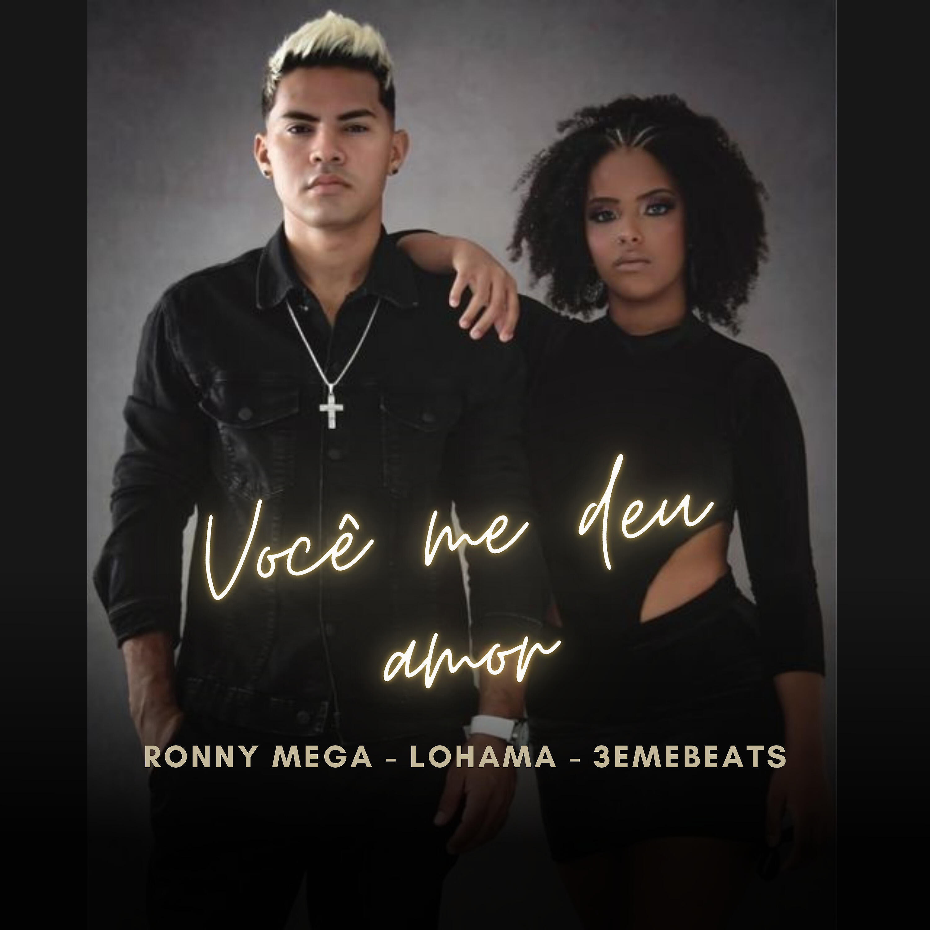 Ronny Mega
