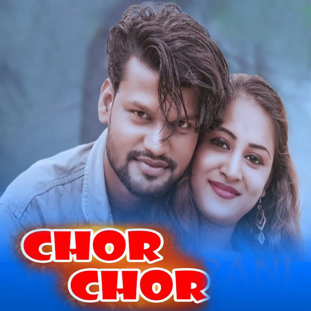 Релиз Chor Chor