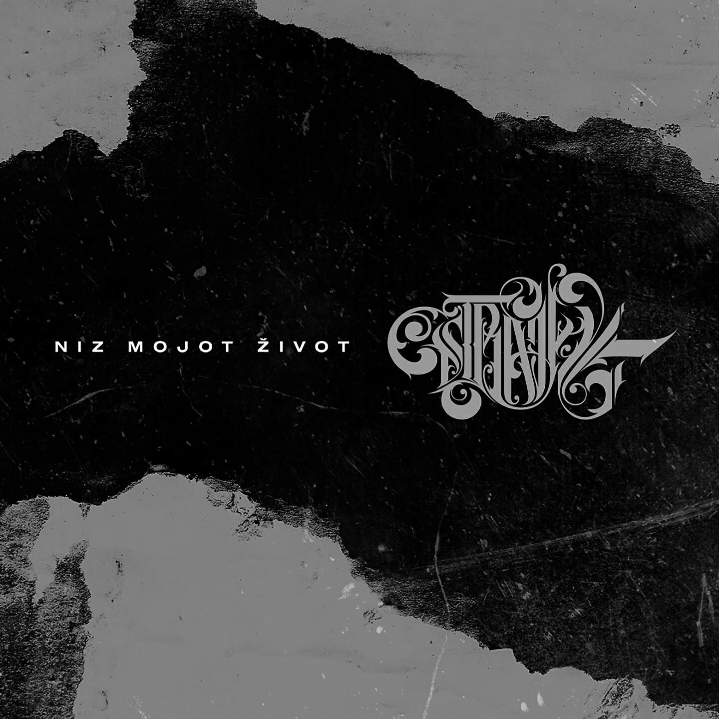 Релиз Niz mojot zhivot