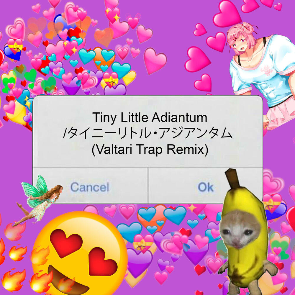 Релиз Tiny Little Adiantum