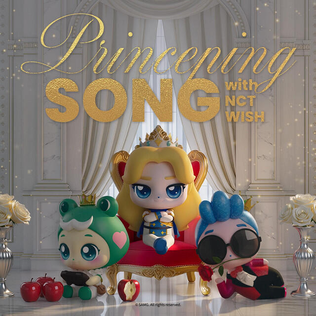 Релиз Princess Catch! Teenieping : Princeping Song (Original Soundtrack)