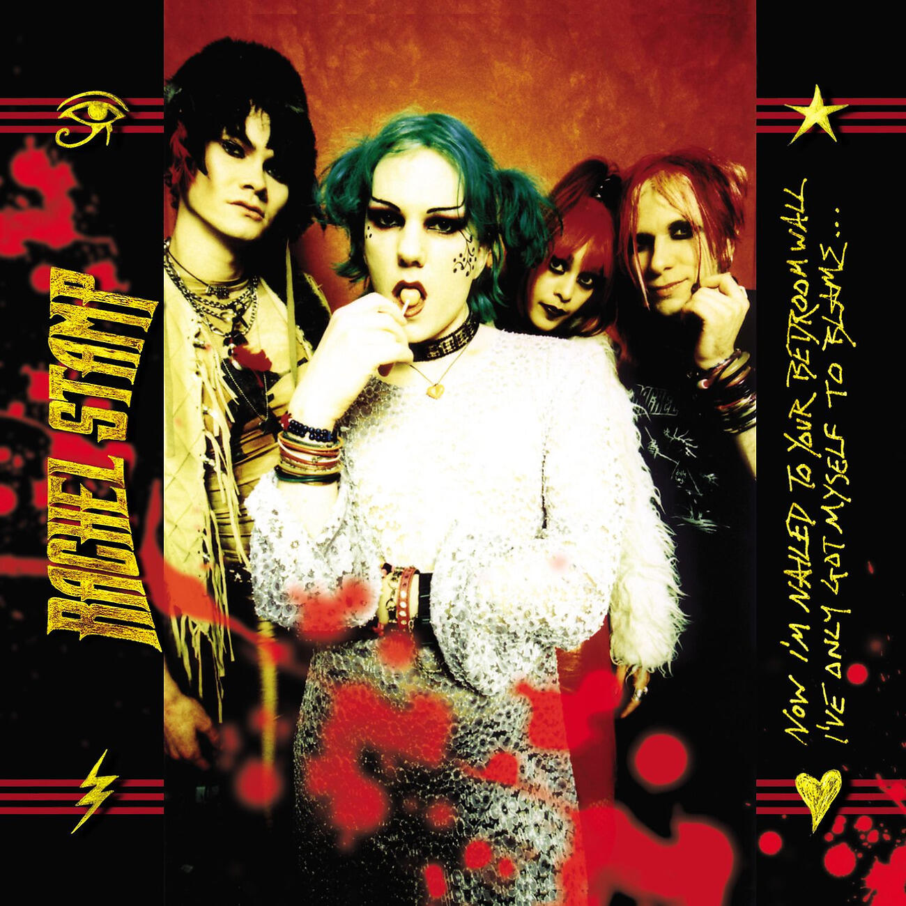 Релиз Now I'm Nailed to Your Bedroom Wall I've Only Got Myself to Blame