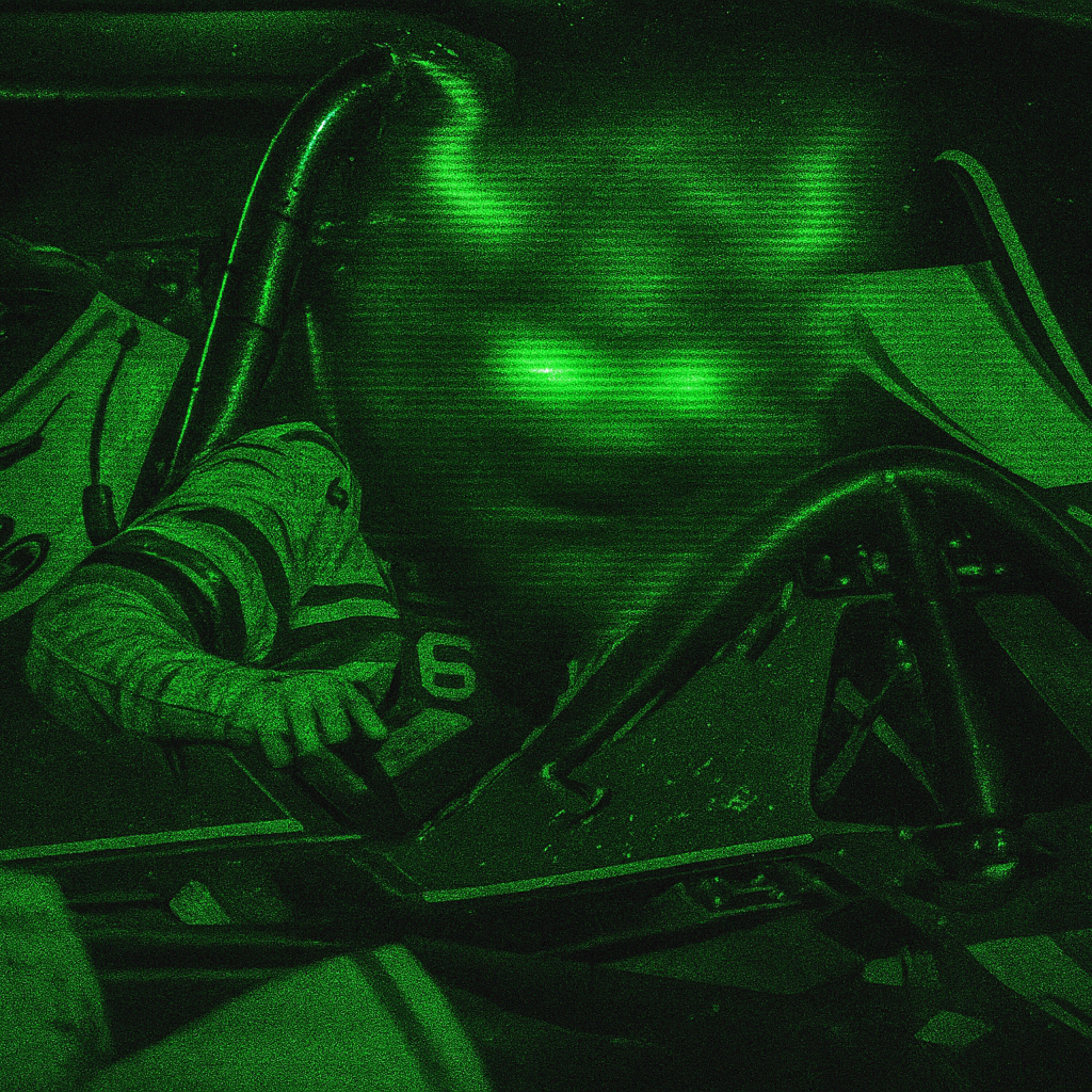 Трек Empty Pulse