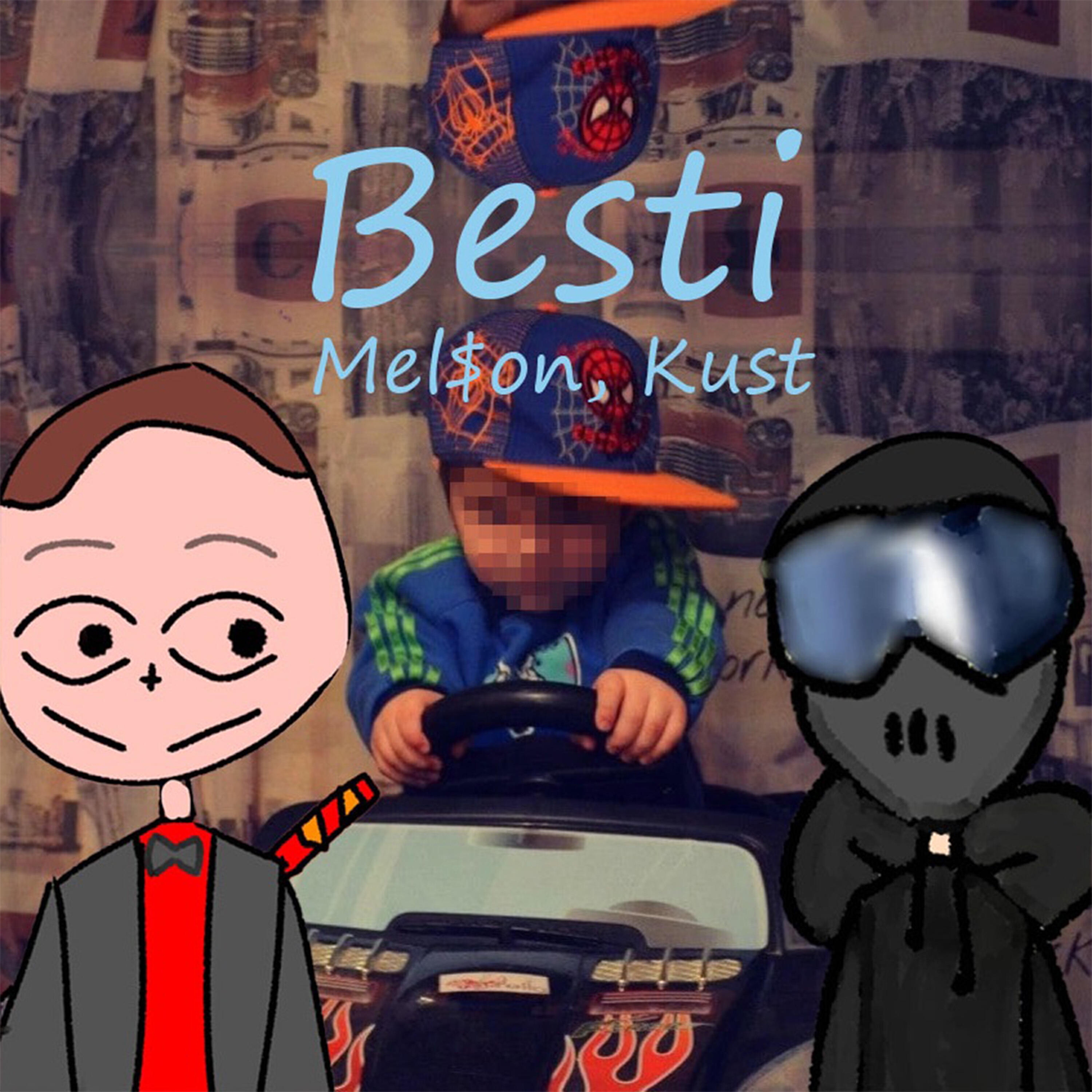Релиз Besti