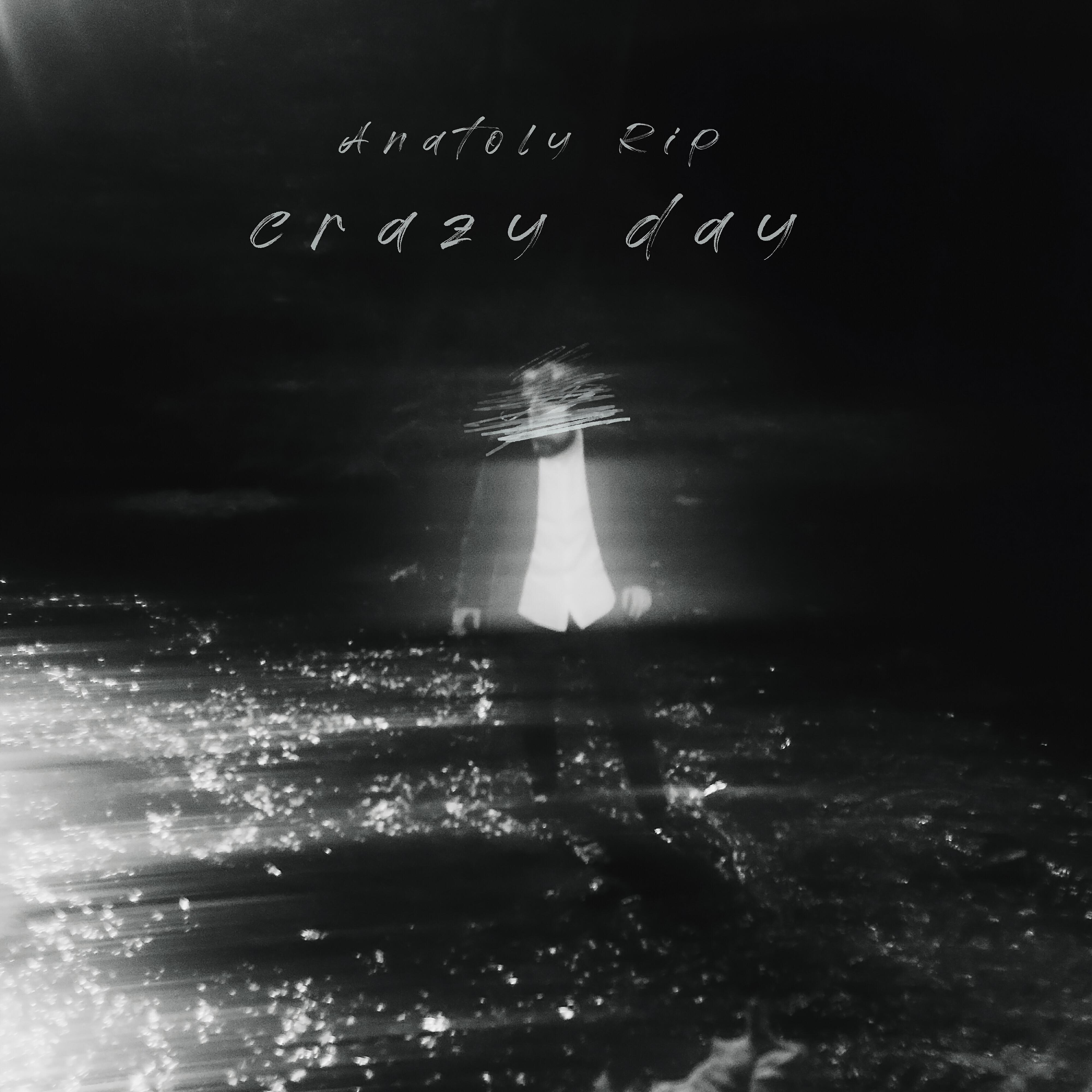 Релиз Crazy Day