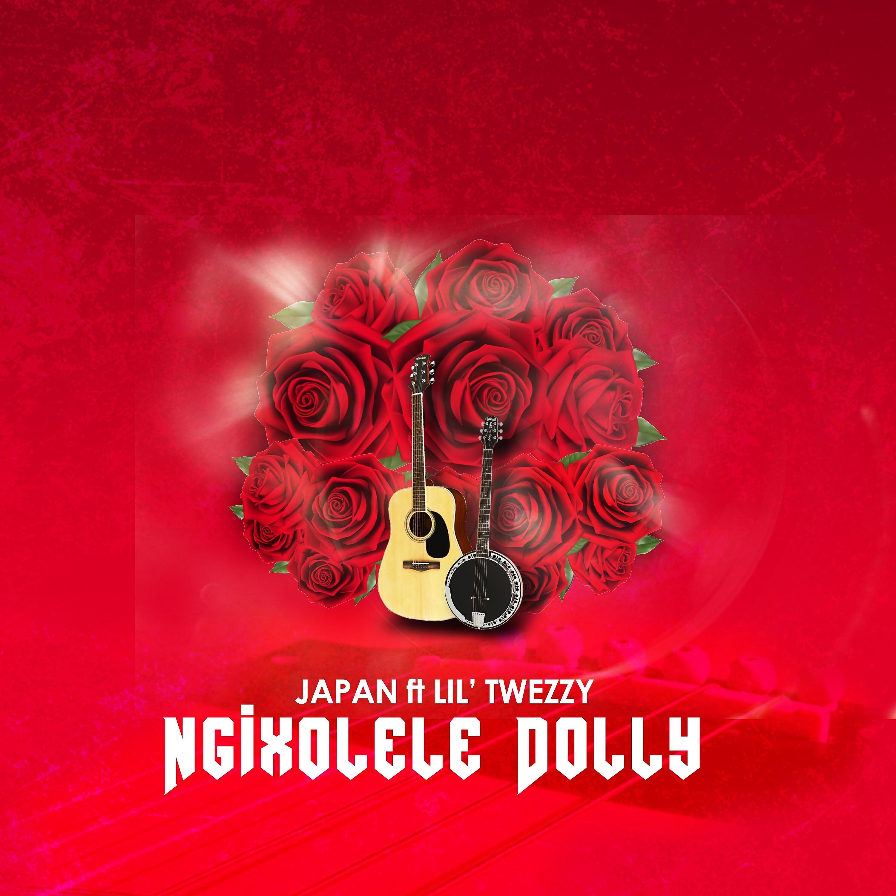 Релиз Ngixolele Dolly