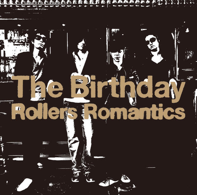 Релиз Rollers Romantics