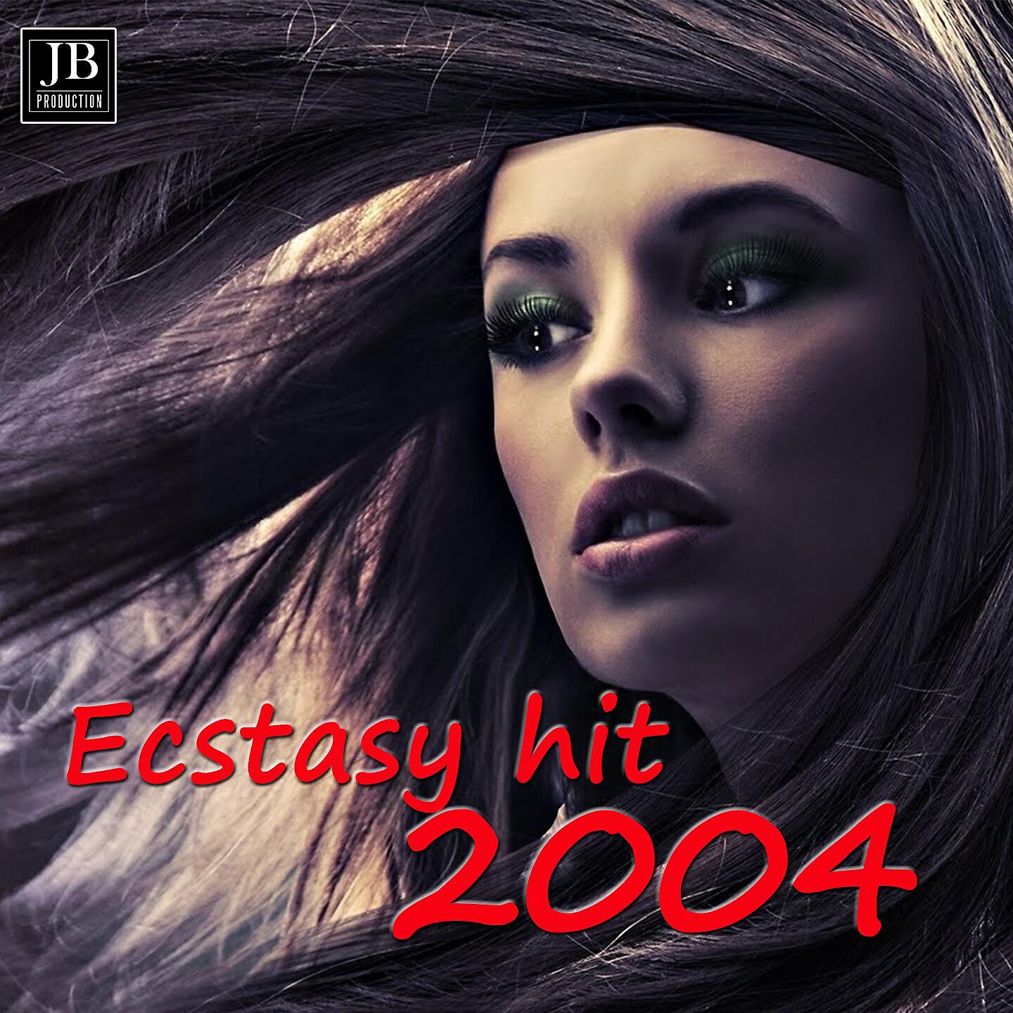 Релиз Ecstasy (Remix)