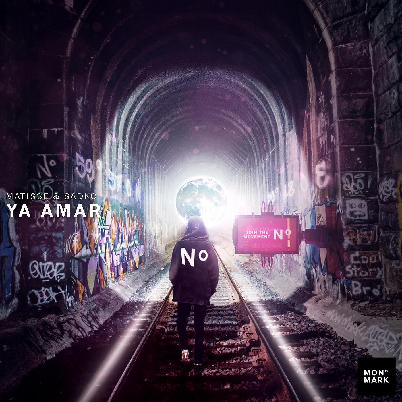 Релиз Ya Amar
