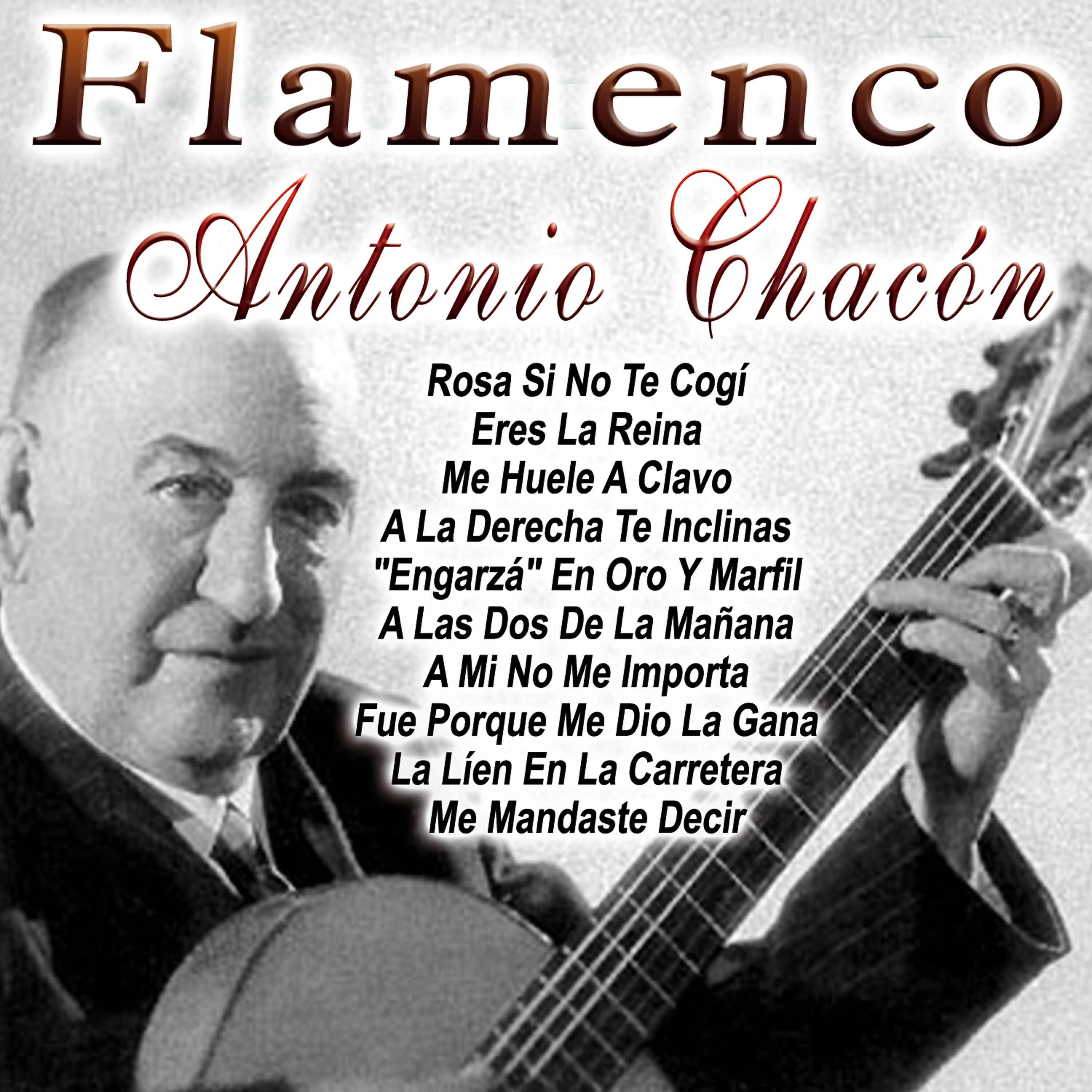 Релиз Flamenco