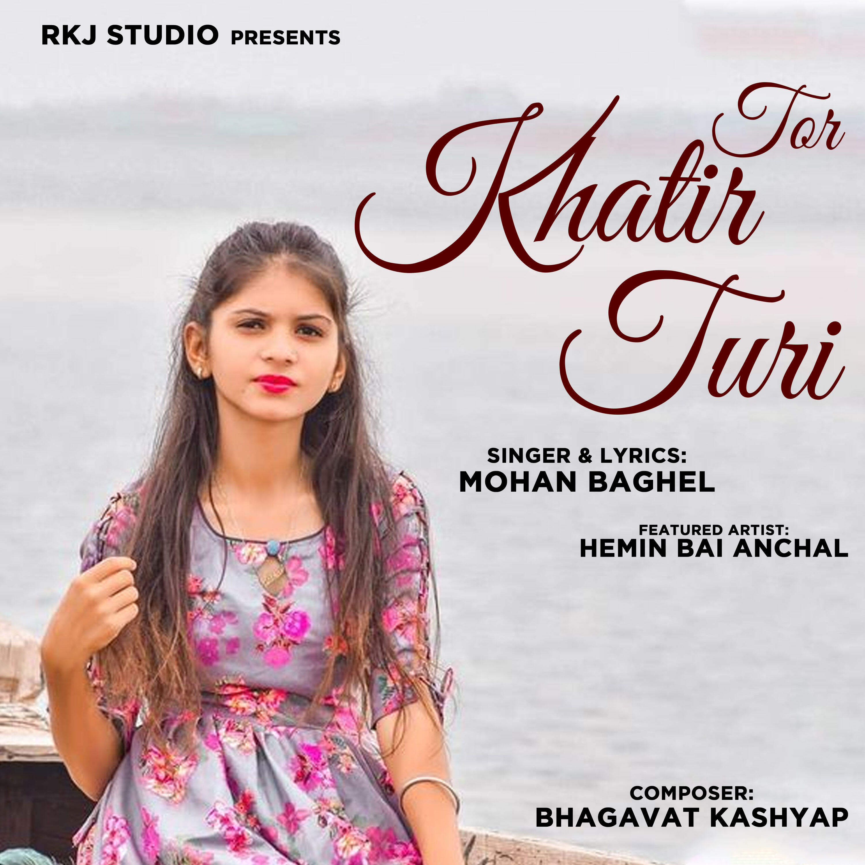 Релиз Tor Khatir Turi