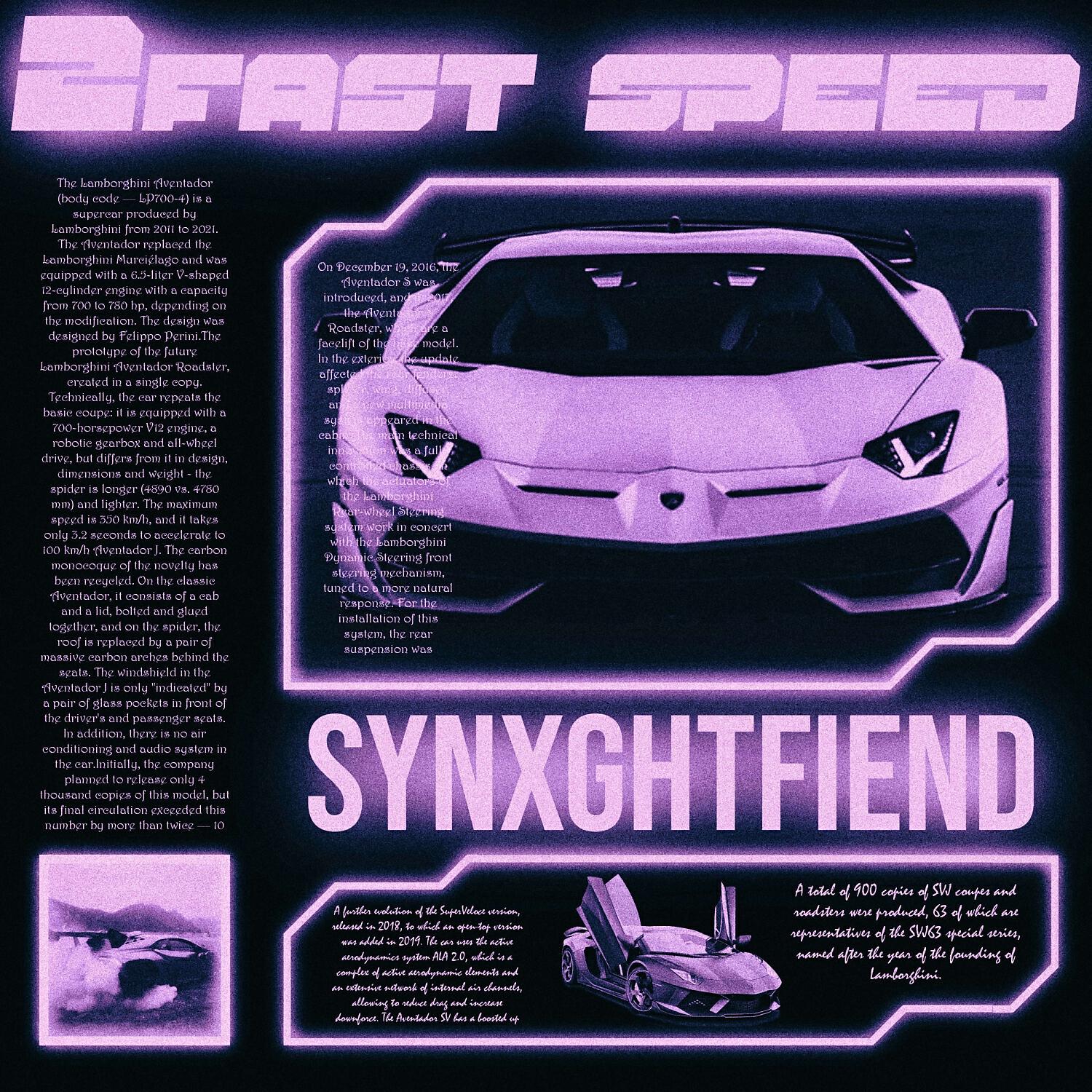 Релиз 2 FAST SPEED
