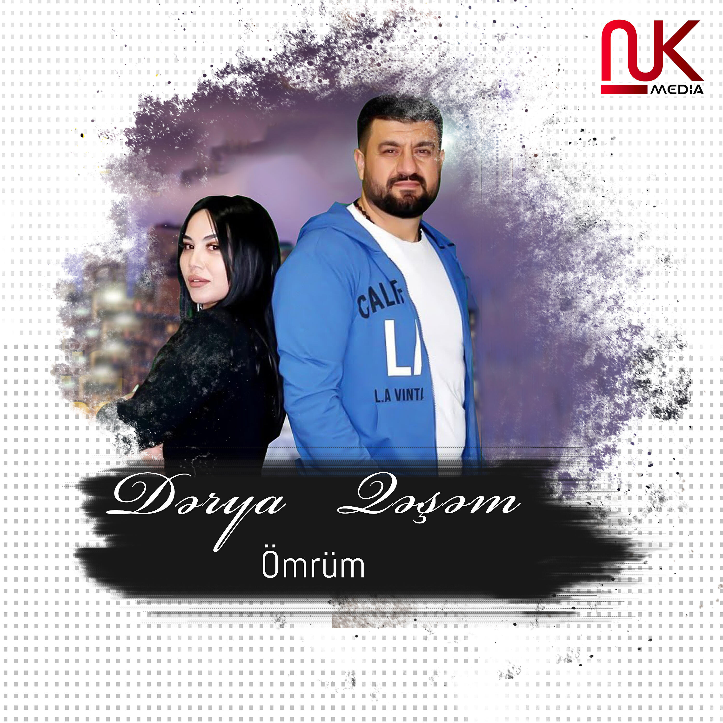 Релиз Ömrüm
