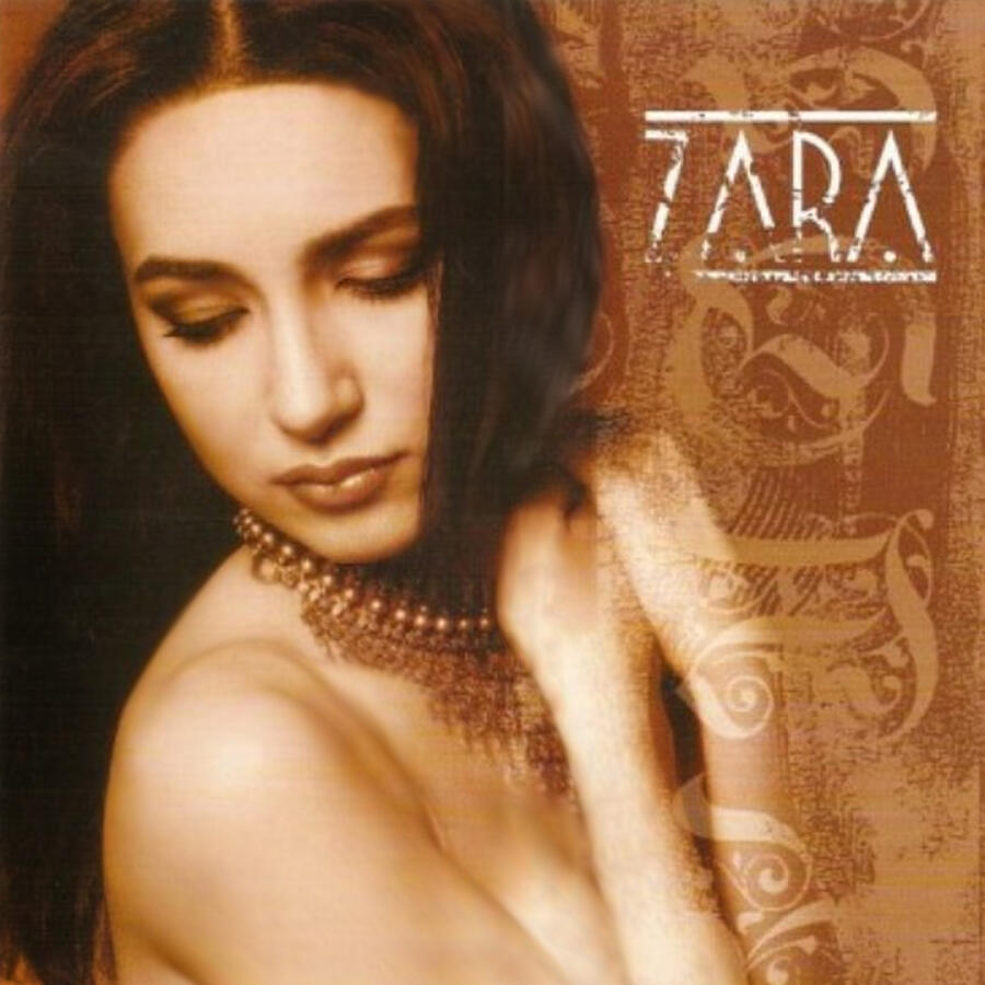 Волна по релизу