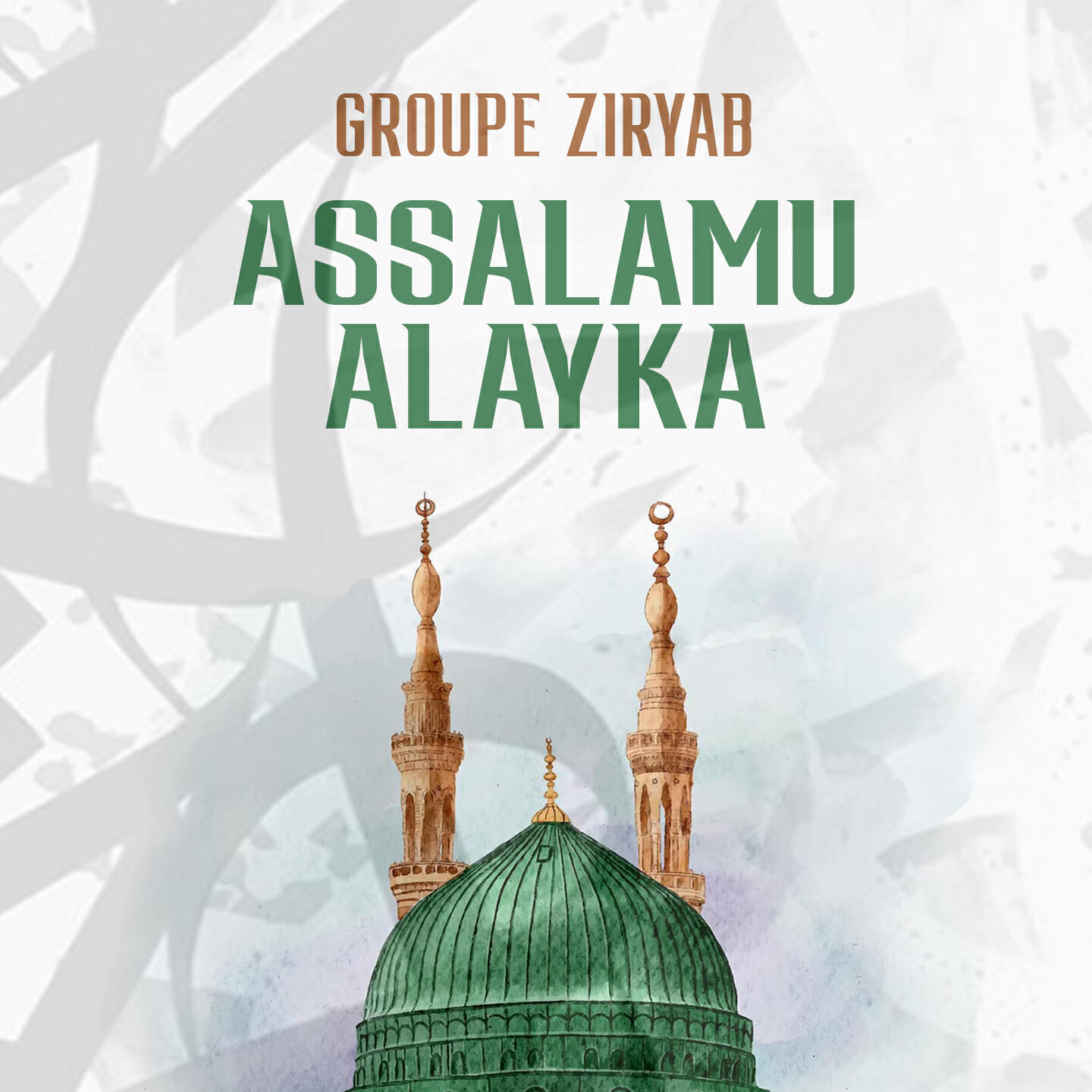 Релиз Assalamu Alayka