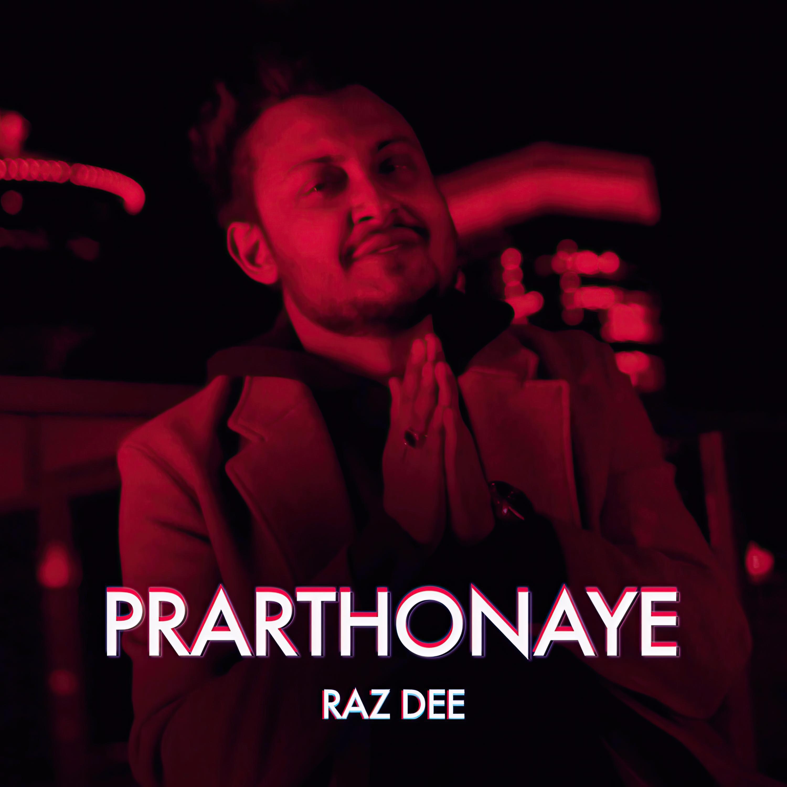 Релиз Prarthonaye