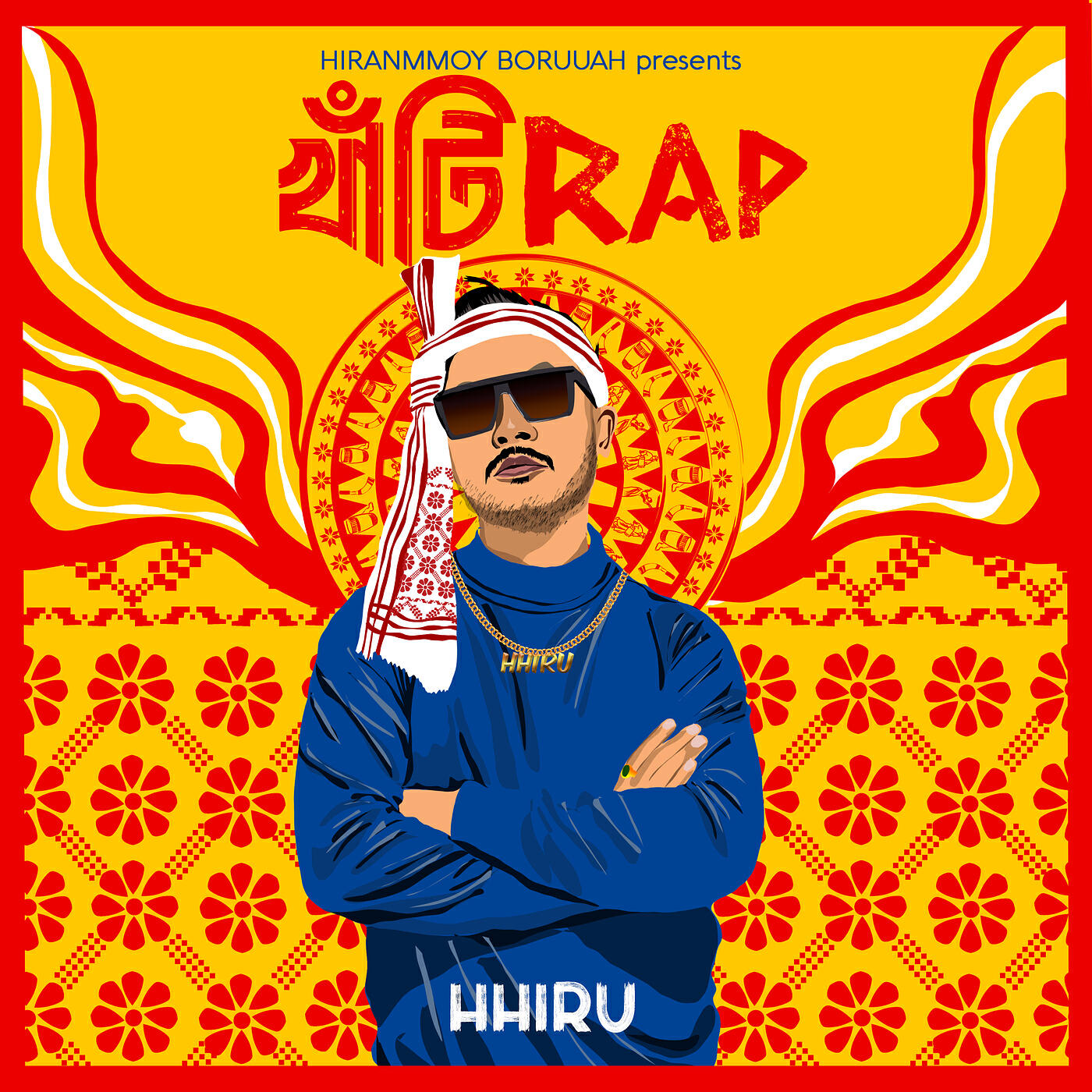 Релиз Khati Rap