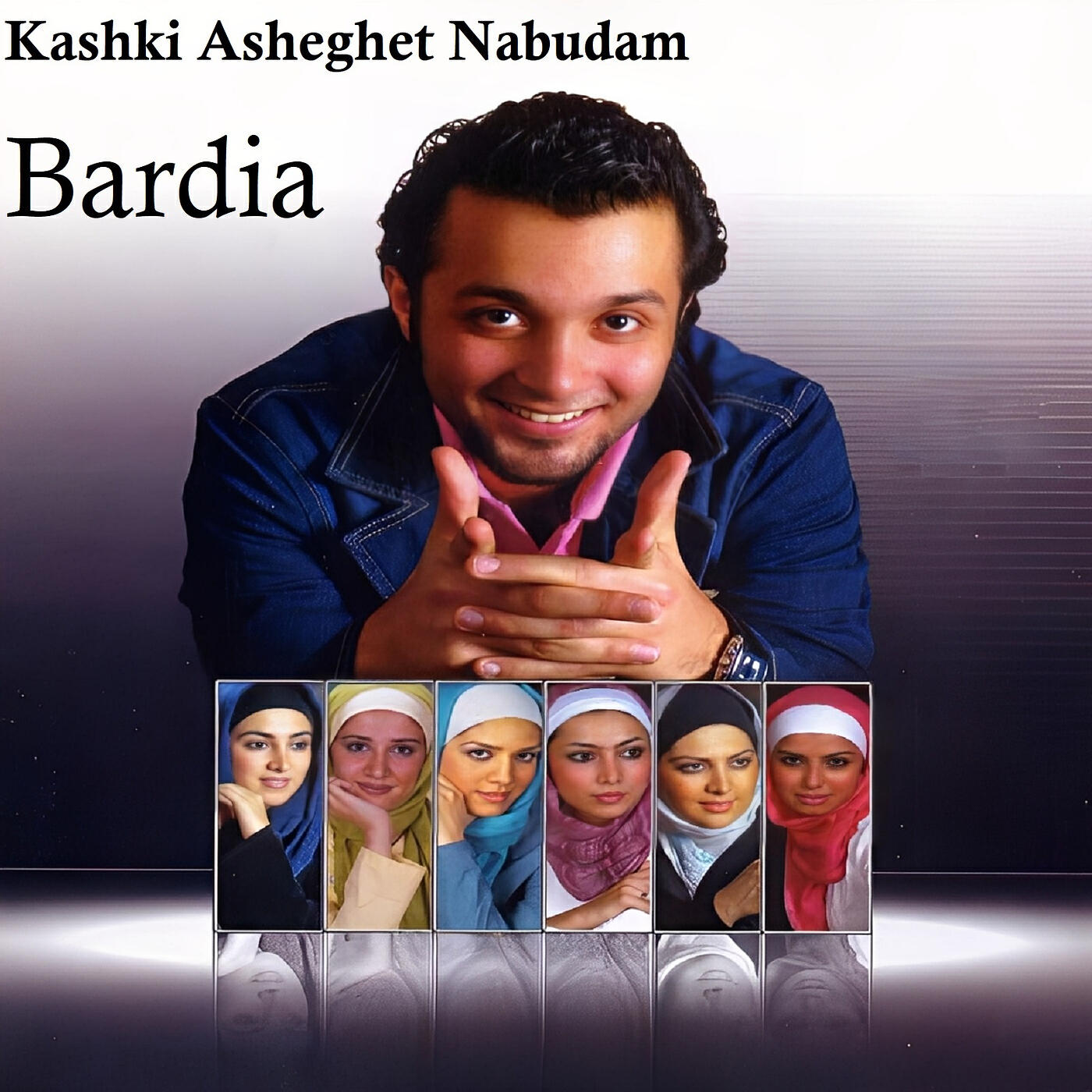 Релиз Kashki Asheghet Nabudam