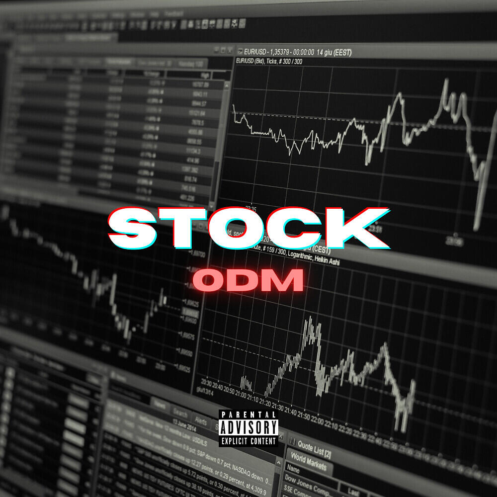 Релиз Stock